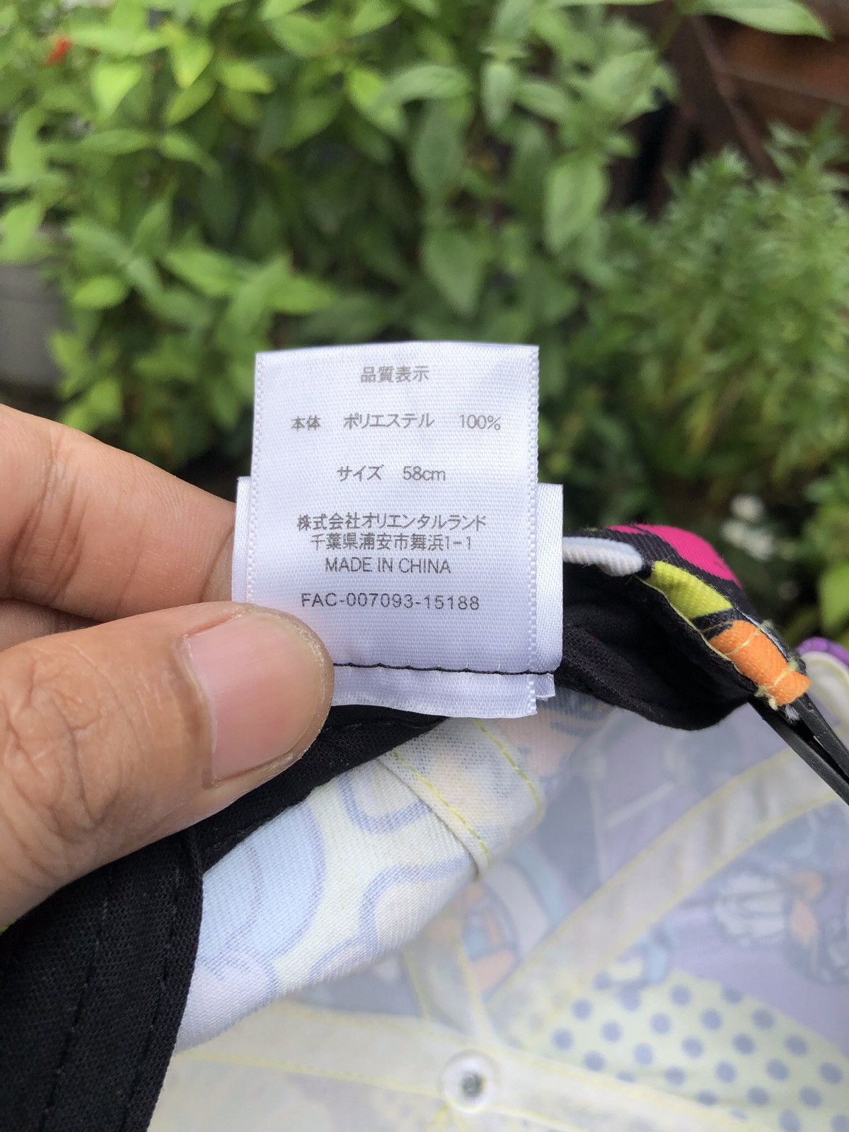 Disney DONALD DUCK X DAISY FULL PRINTED BY TOKYO DISNEY RESORT Size ONE SIZE - 11 Thumbnail