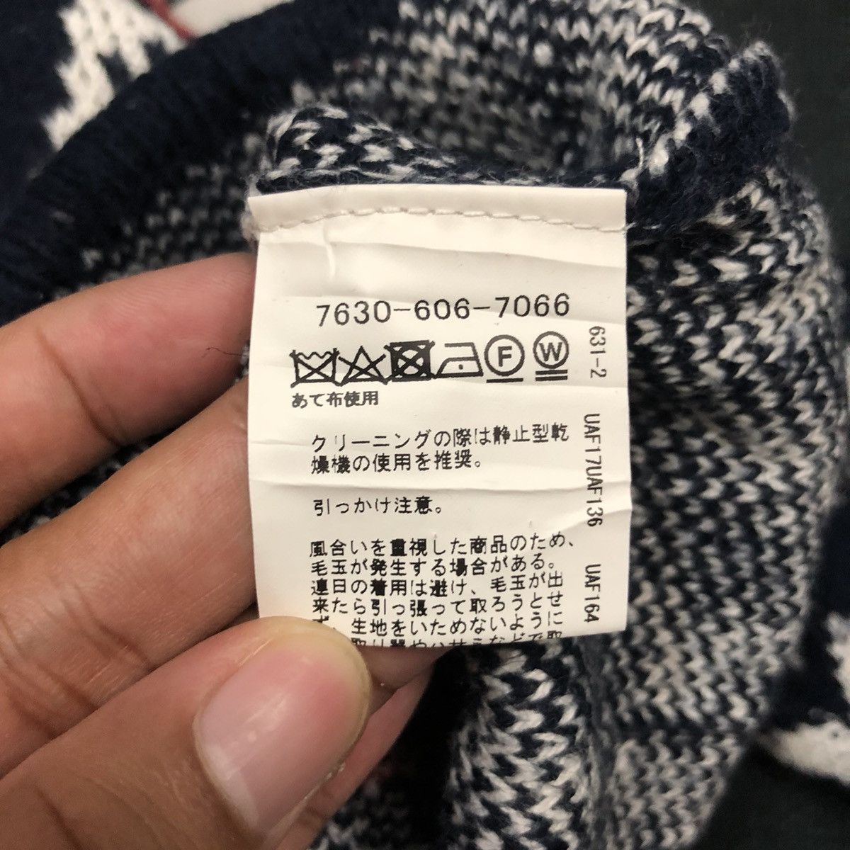 Japanese Brand Vintage Coen Co. Ltd Tokyo Japan Full Print Knitwear Sweater Size S / US 4 / IT 40 - 10 Thumbnail