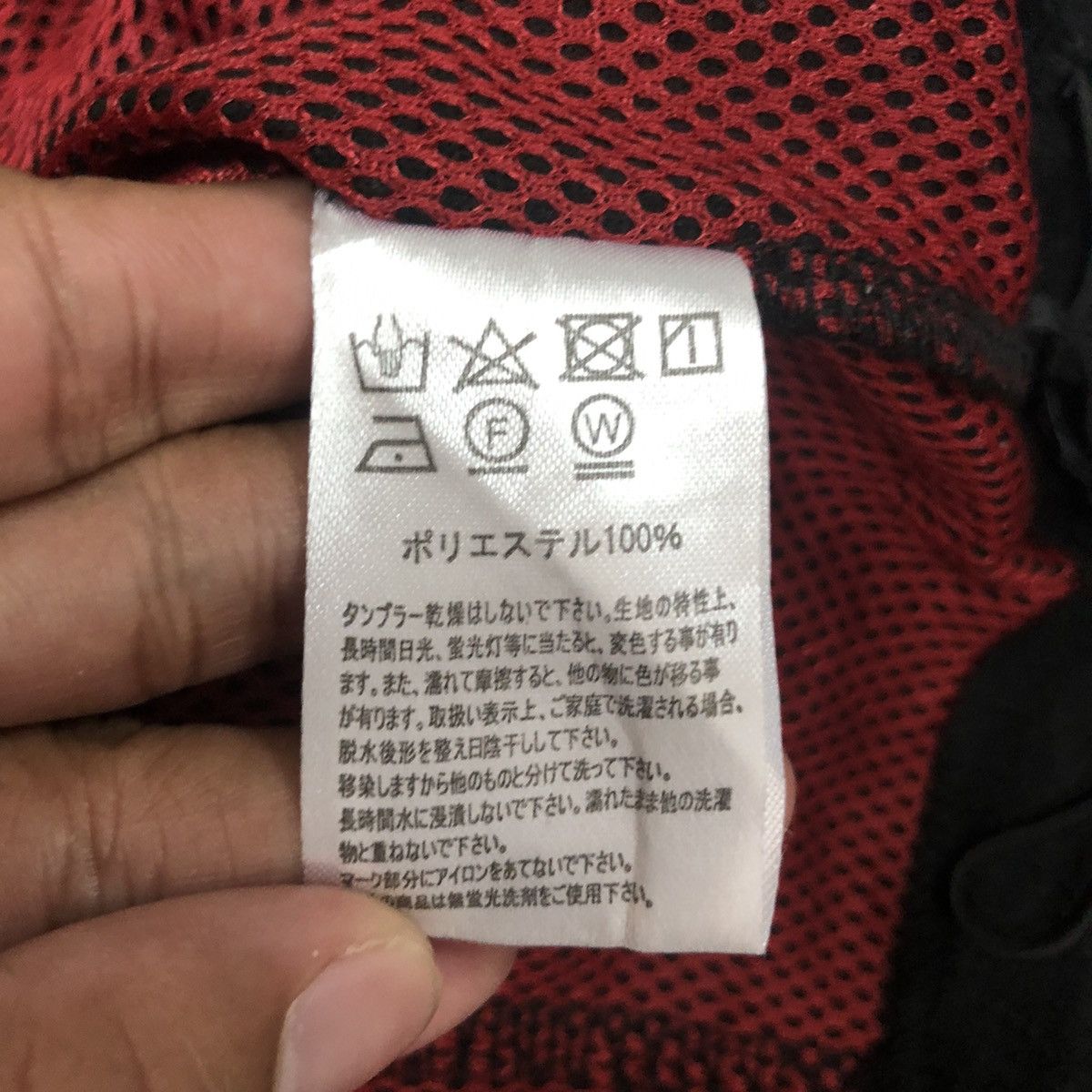 Japanese Brand Vintage Bridgestone Olympic Embroidery Logo Zipper Up Jacket Size US L / EU 52-54 / 3 - 11 Thumbnail