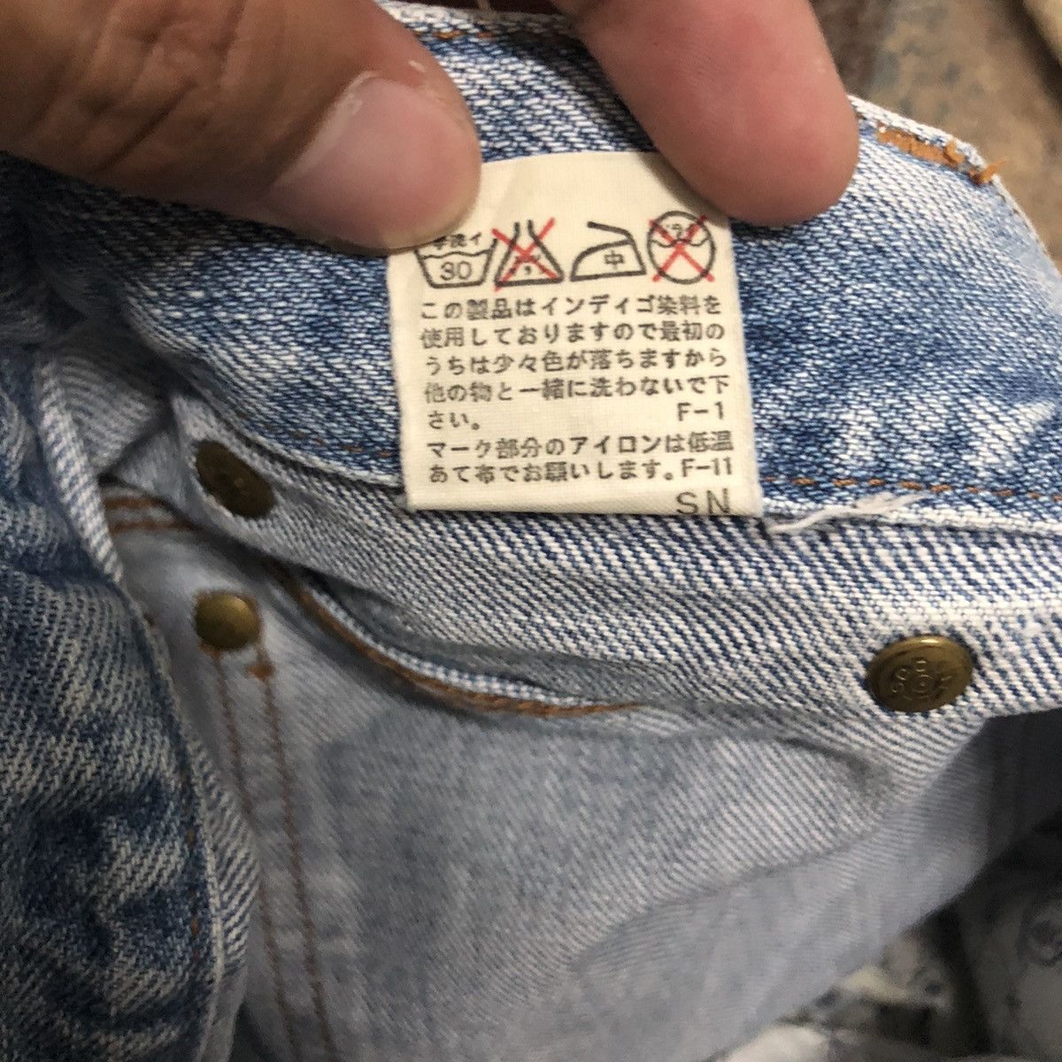 Trussardi Vintage Trussardi Jeans Distressed Denim Pants W33 L37 Size US 33 - 12 Thumbnail