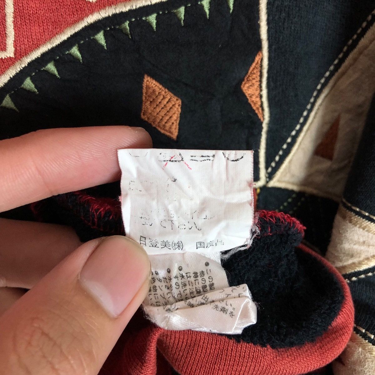 Mr. Junko Mr Junko Patchwork Vintage Sunfaded Sweatshirt Size US M / EU 48-50 / 2 - 11 Thumbnail