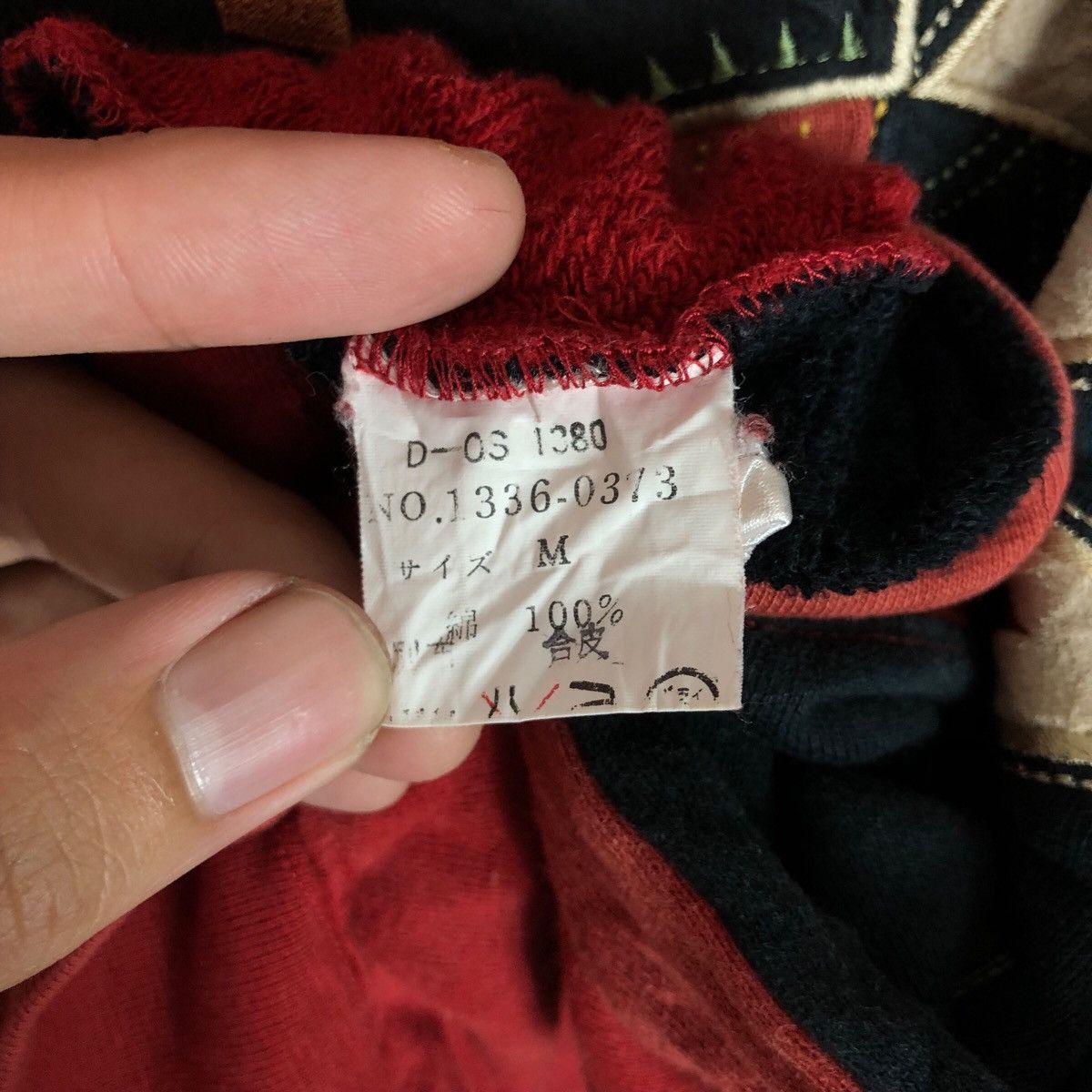 Mr. Junko Mr Junko Patchwork Vintage Sunfaded Sweatshirt Size US M / EU 48-50 / 2 - 9 Thumbnail