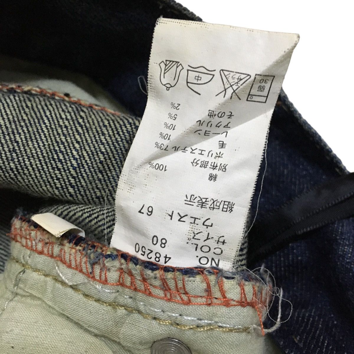 If Six Was Nine × Japanese Brand Rare Design Vintage Japanese Brand Distressed Jeans 1990s Size US 33 - 7 Thumbnail