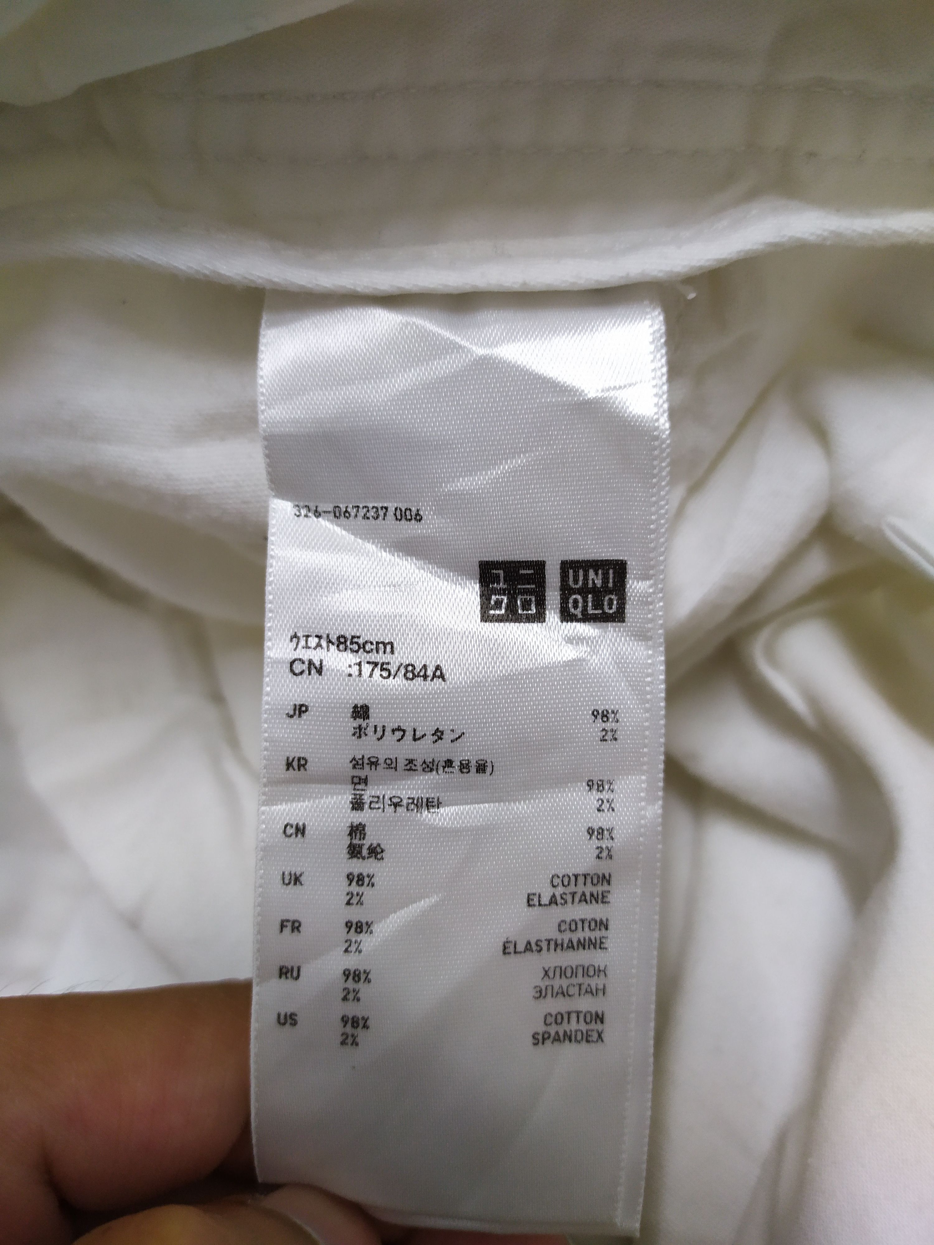 Japanese Brand × White's Boots JAPANESE BRAND FADED WHITE YELLOW CARGO PANTS Size US 34 / EU 50 - 15 Thumbnail