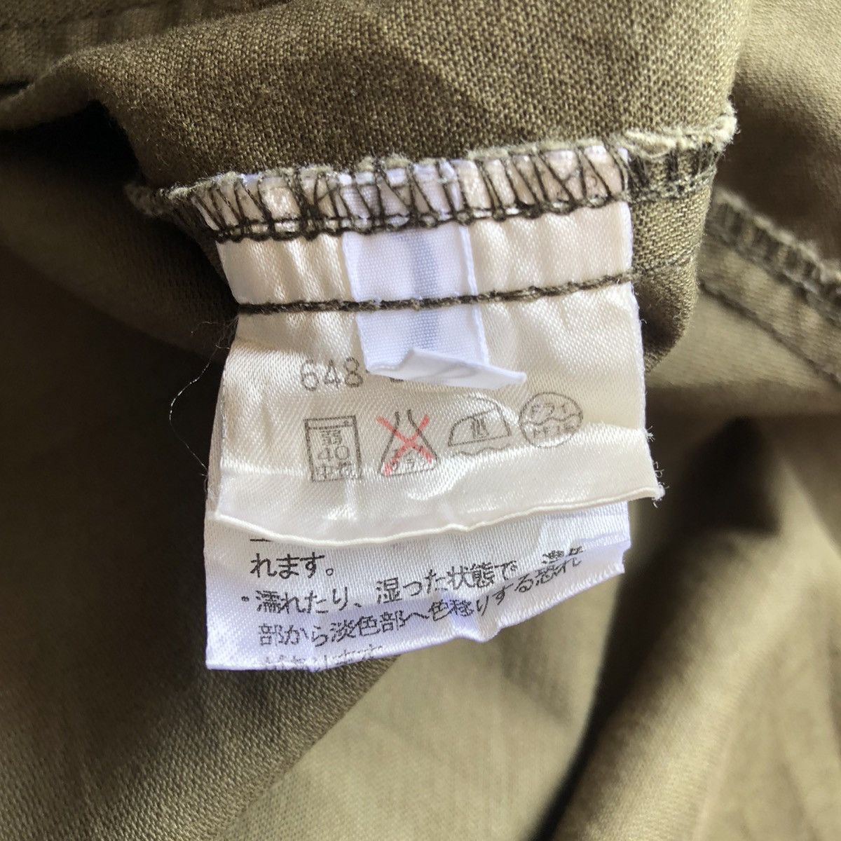 Japanese Brand Vintage Fishtail Parka Jacket Iconic by Morgan De Toi Size US M / EU 48-50 / 2 - 23 Thumbnail