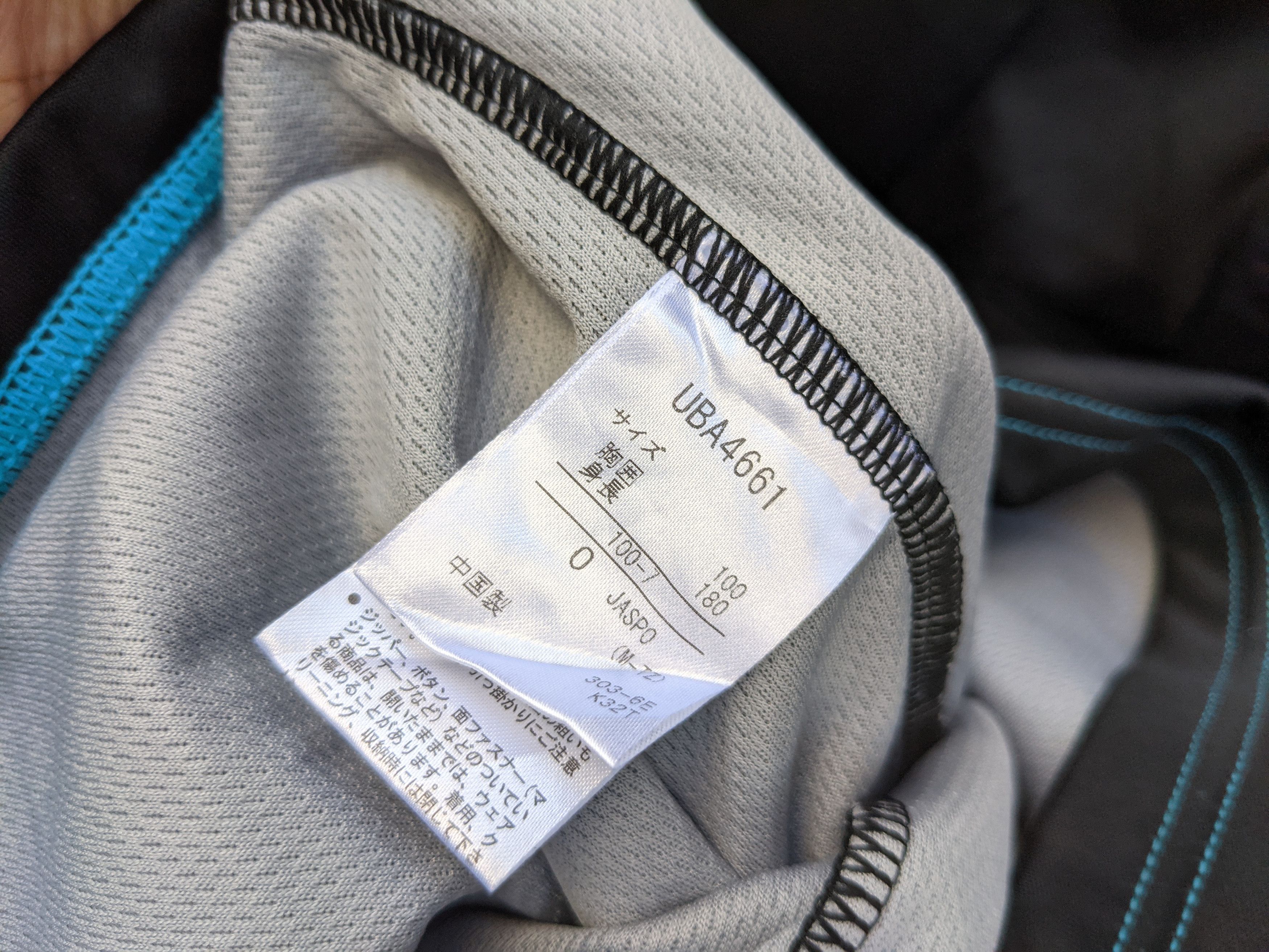 Descente × Umbro Vintage Umbro Training Sweater Size US M / EU 48-50 / 2 - 9 Thumbnail