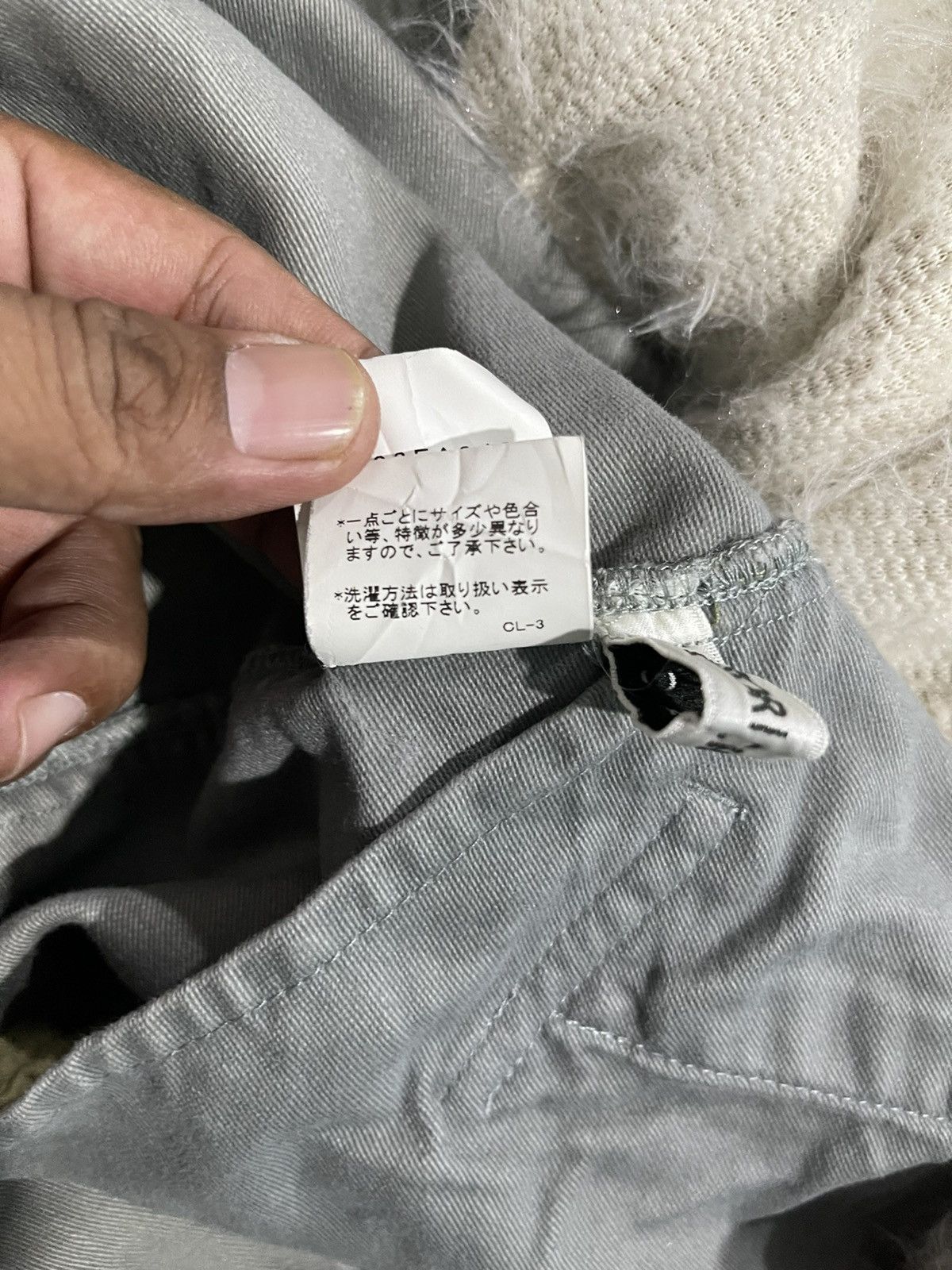 Tsumori Chisato × Vintage Vintage Tsumori Chisato Winter Parka Hoodie Jacket Size US L / EU 52-54 / 3 - 13 Thumbnail