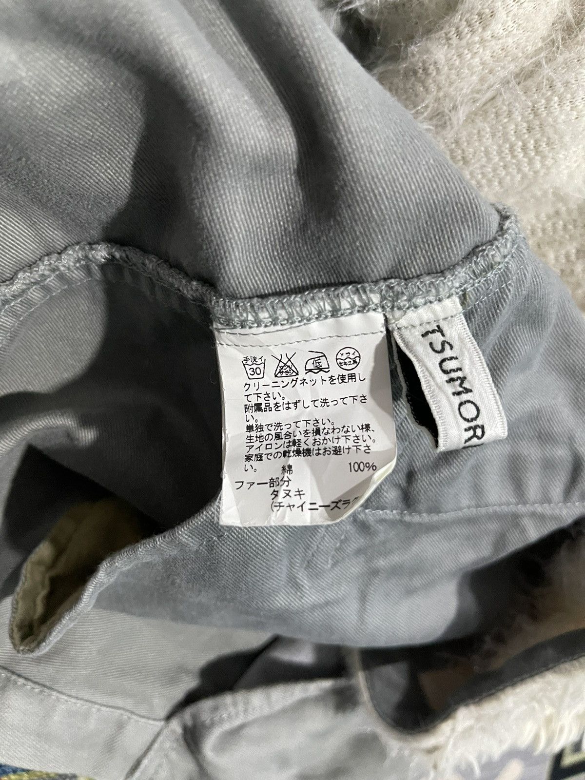 Tsumori Chisato × Vintage Vintage Tsumori Chisato Winter Parka Hoodie Jacket Size US L / EU 52-54 / 3 - 11 Thumbnail