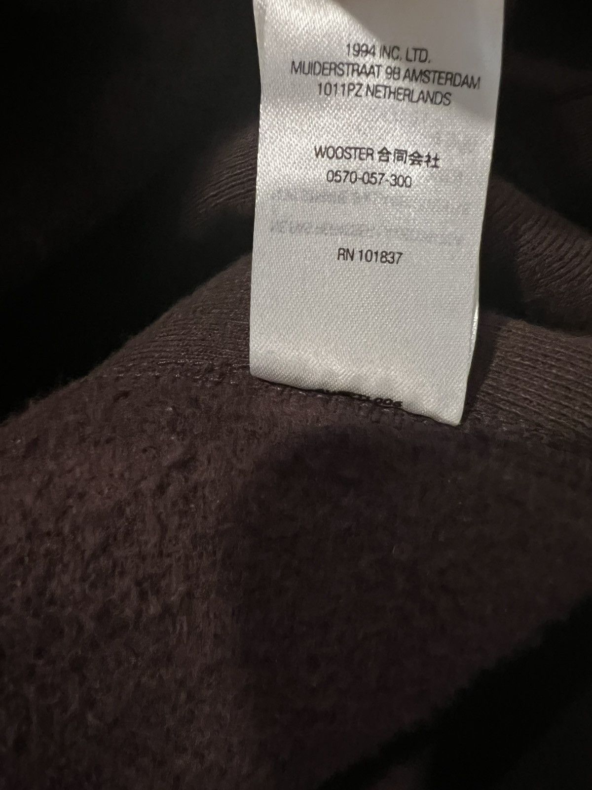 Supreme Box Logo Hooded Sweatshirt (2021)