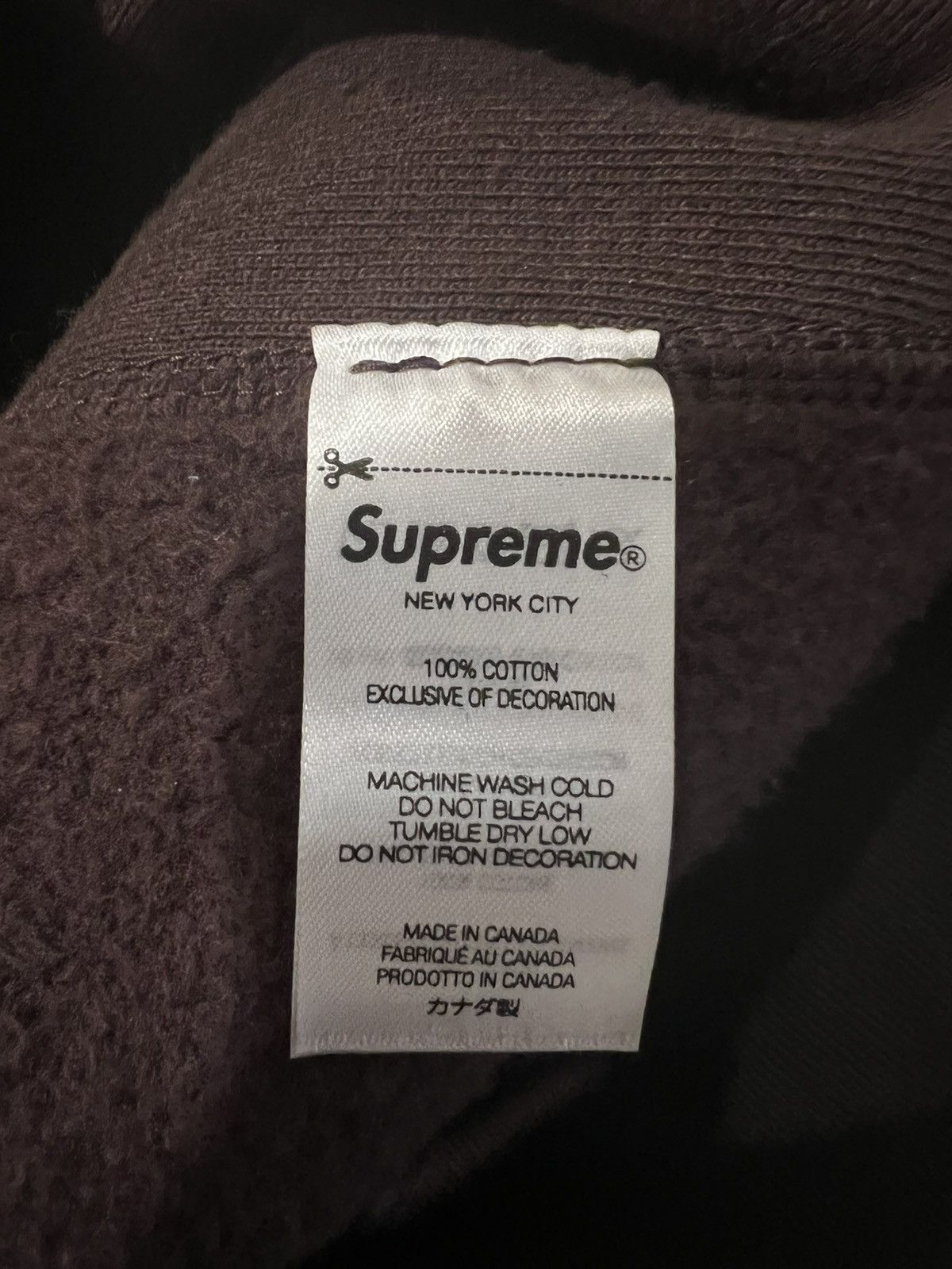 Supreme Box Logo Hooded Sweatshirt (2021)