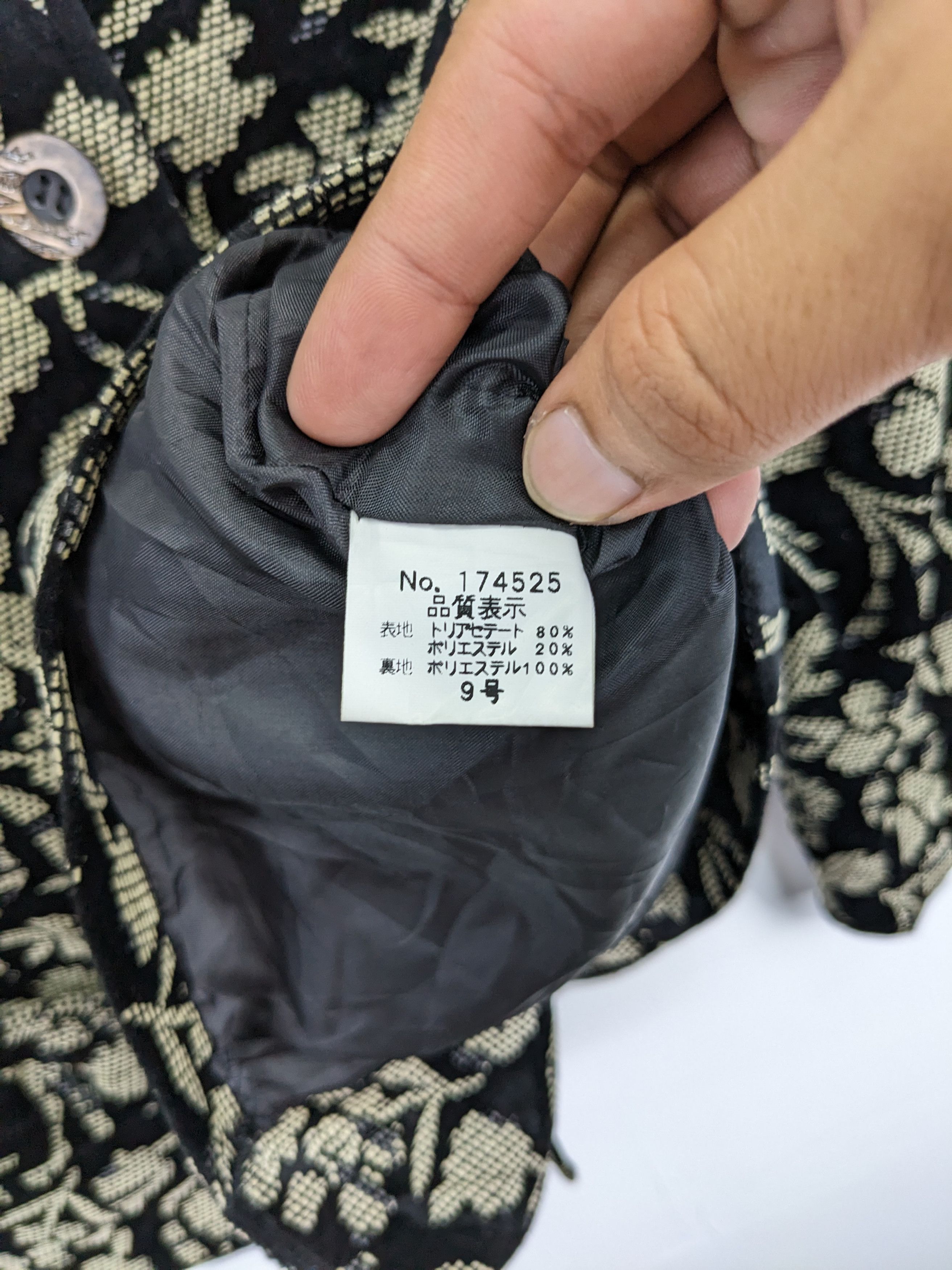 Japanese Brand × Vintage Vintage Cardigan Coat Jacket Floral Printed Size M / US 6-8 / IT 42-44 - 4 Thumbnail