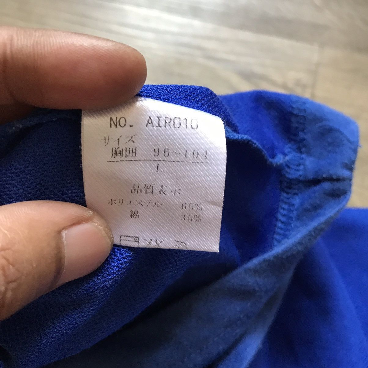 Japanese Brand × Other JAPAN T-SHIRT NO 10 BY MS PROJECT SINCARONE Size US L / EU 52-54 / 3 - 6 Thumbnail