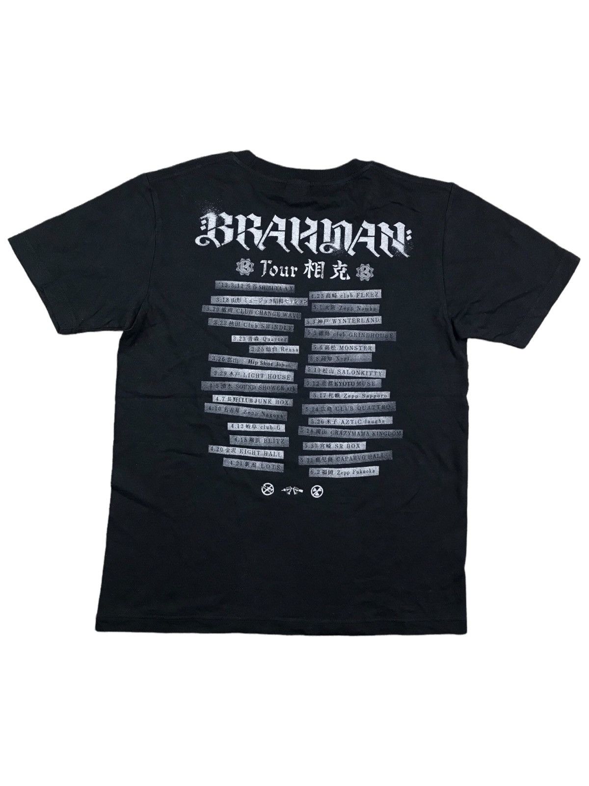 Band Tees × Japanese Brand JAPANESE PUNK BAND BRAHMAN TOUR CONCERT “ STOP NUCLEAR ☢️ “ Size US S / EU 44-46 / 1 - 7 Thumbnail