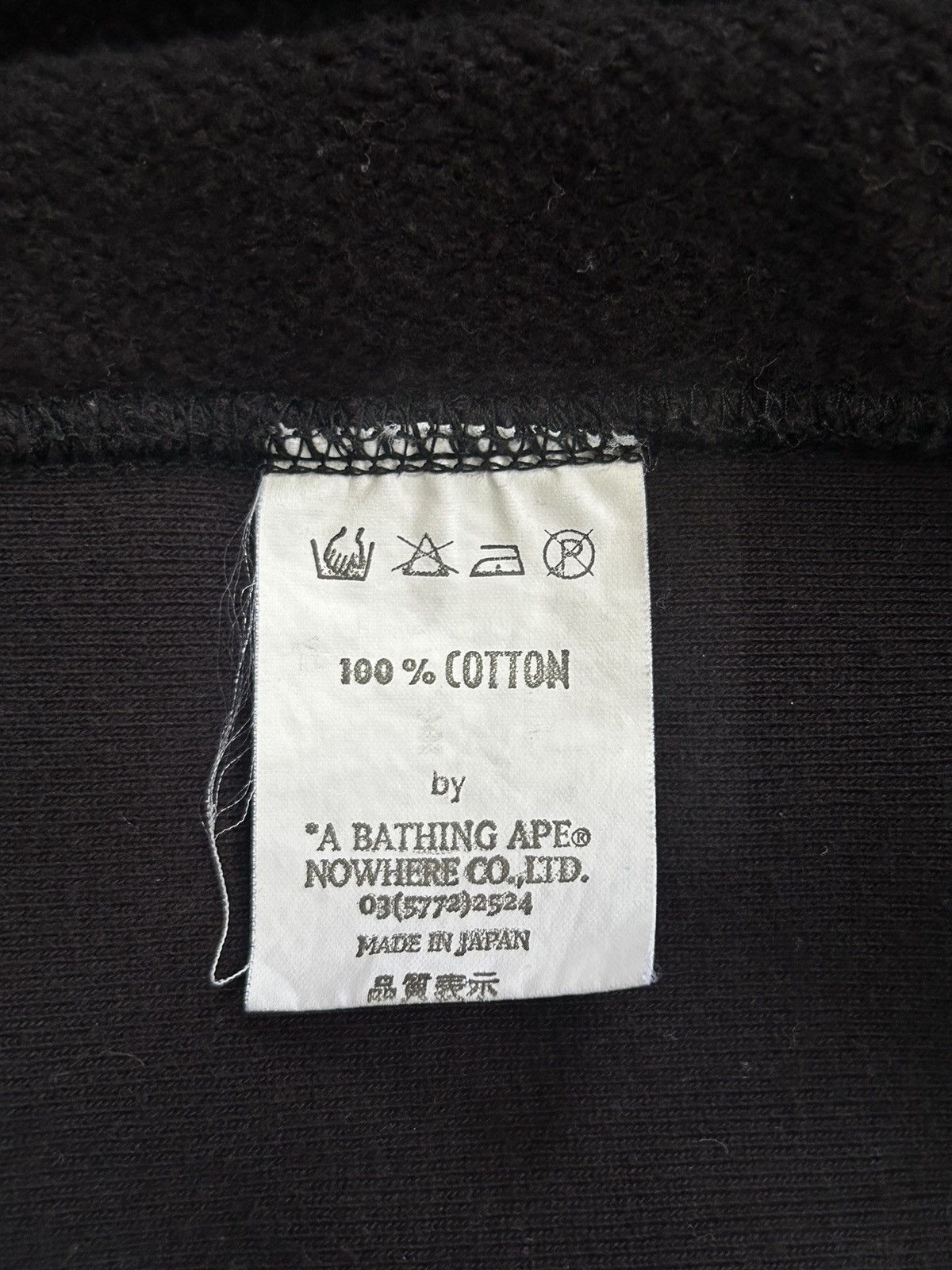 Bape The Circle Is Now Complete Pullover Hoodie Size US M / EU 48-50 / 2 - 5 Thumbnail