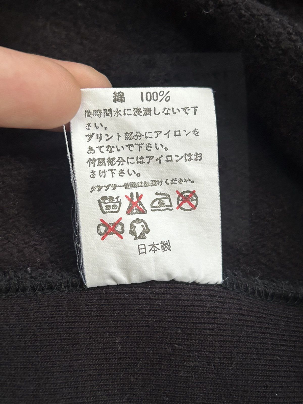 Bape The Circle Is Now Complete Pullover Hoodie Size US M / EU 48-50 / 2 - 6 Thumbnail