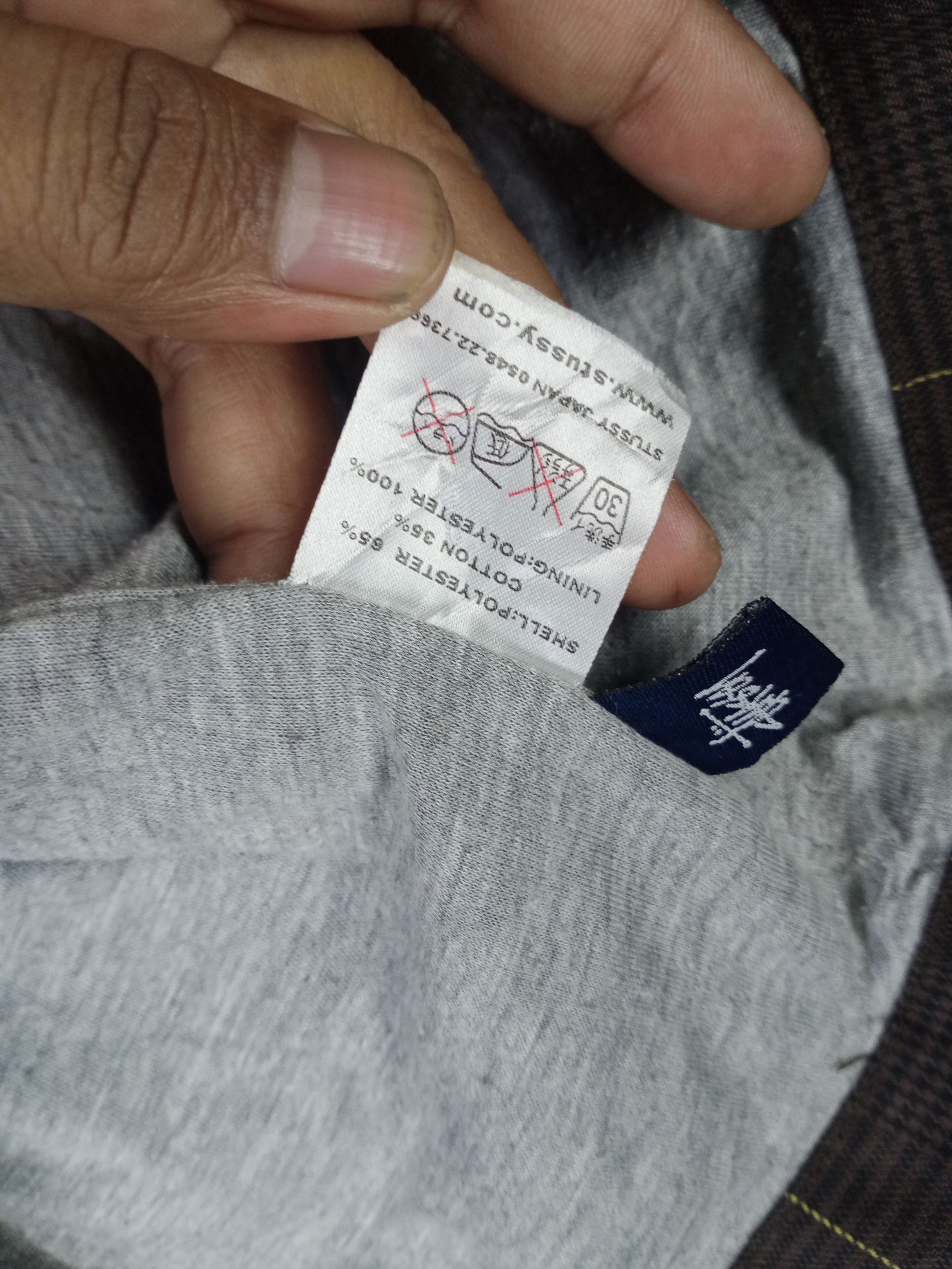 Stussy Stussy Button Up Jacket Size US L / EU 52-54 / 3 - 5 Thumbnail
