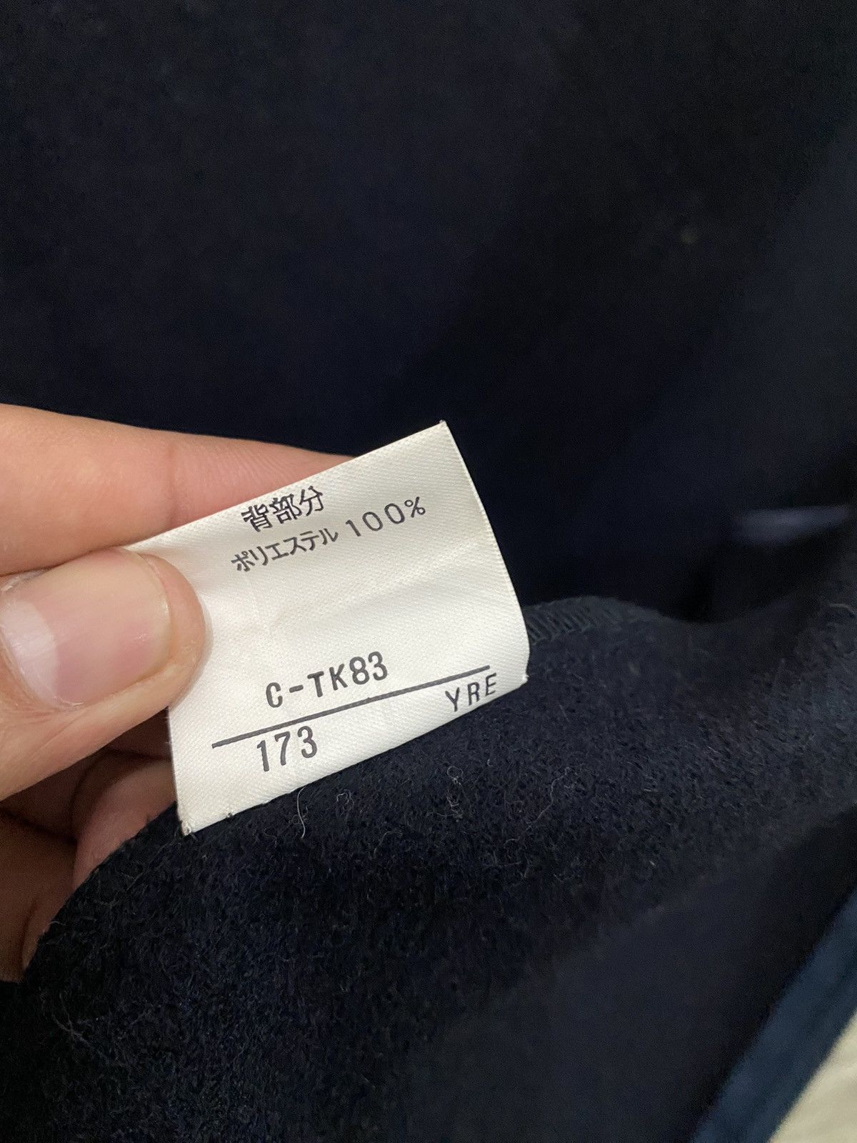 Burberry Burberry Wool Lining Size 170 Size US L / EU 52-54 / 3 - 7 Thumbnail