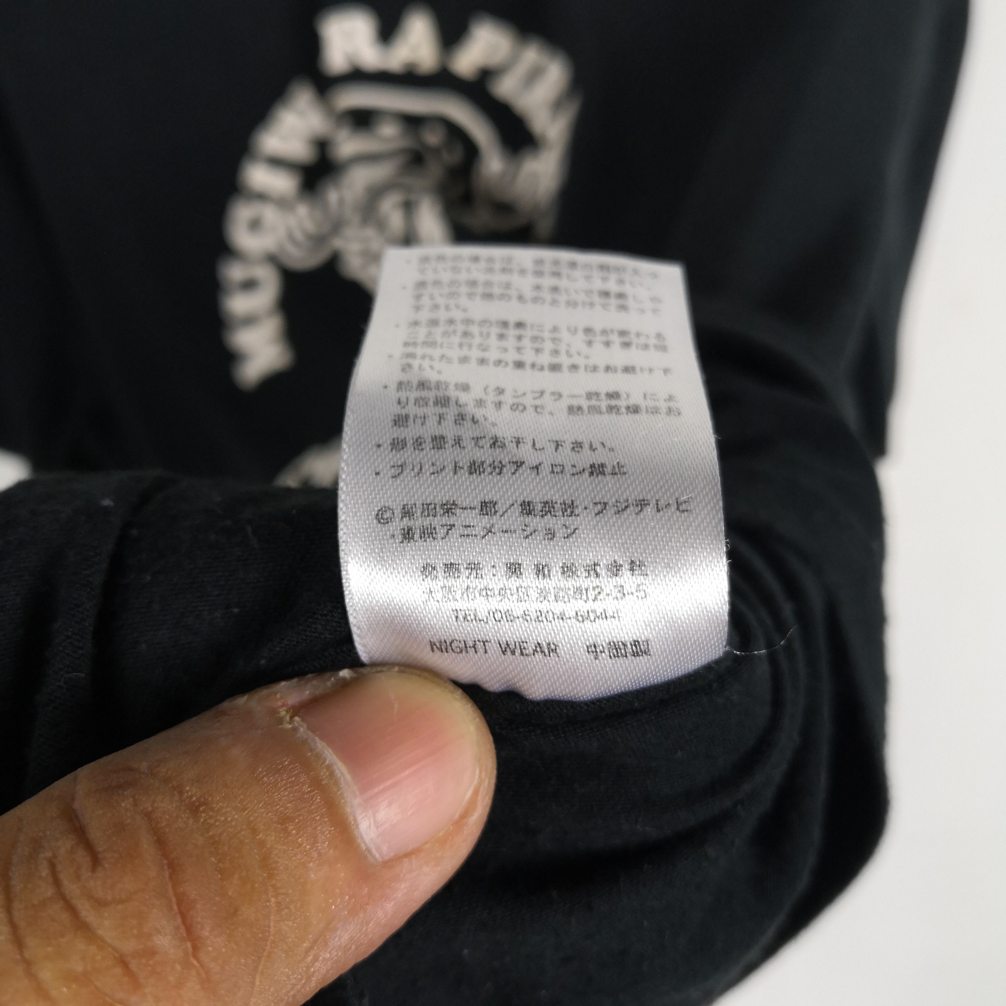 Cartoon Network One Piece T-Shirt Anime Japanese Tony Chopper Tee BS18211. Size US L / EU 52-54 / 3 - 5 Thumbnail