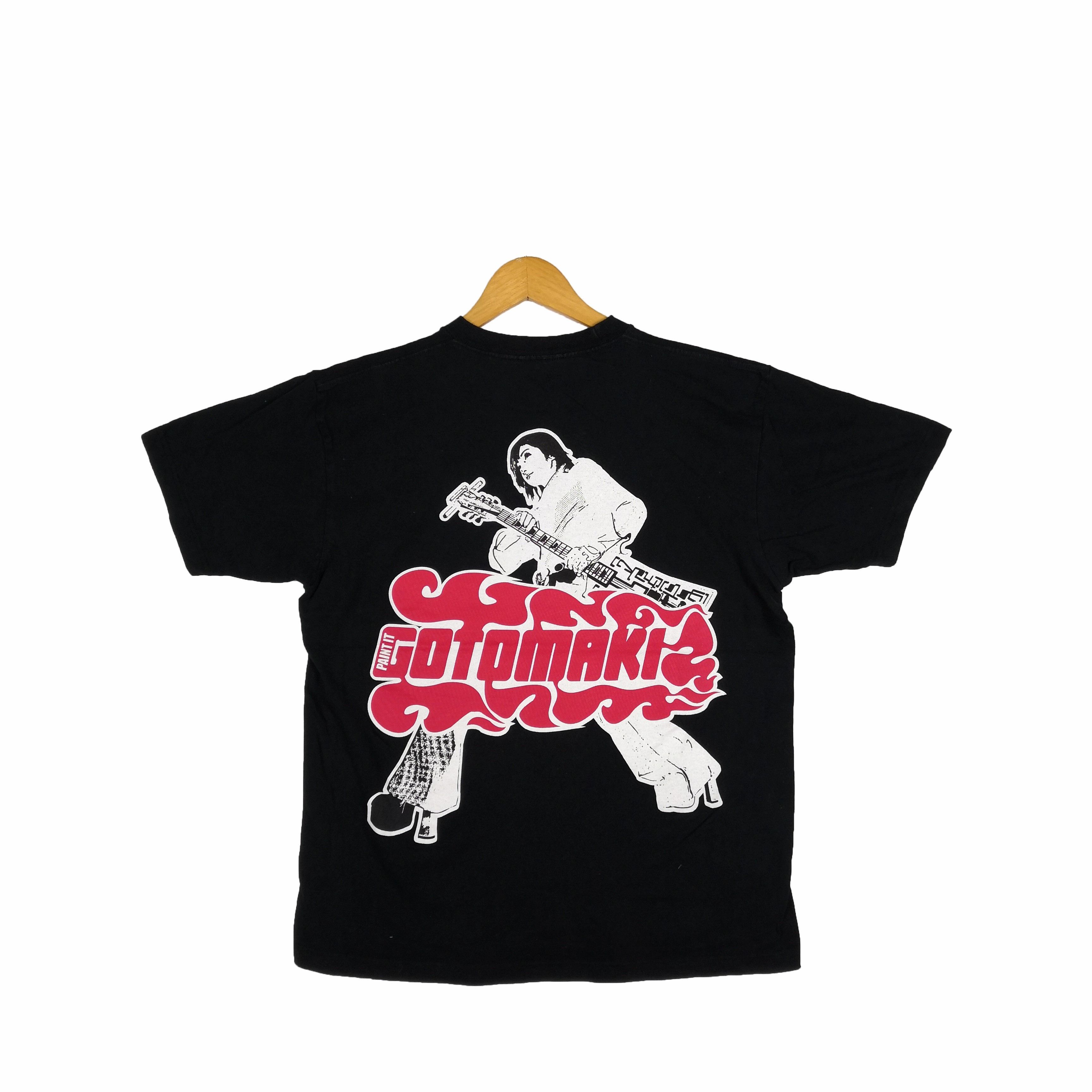Japanese Brand × Vintage Gotomaki T-shirt Paint Gold Japanese Hysteric Style BS18166 Size US L / EU 52-54 / 3 - 1 Thumbnail