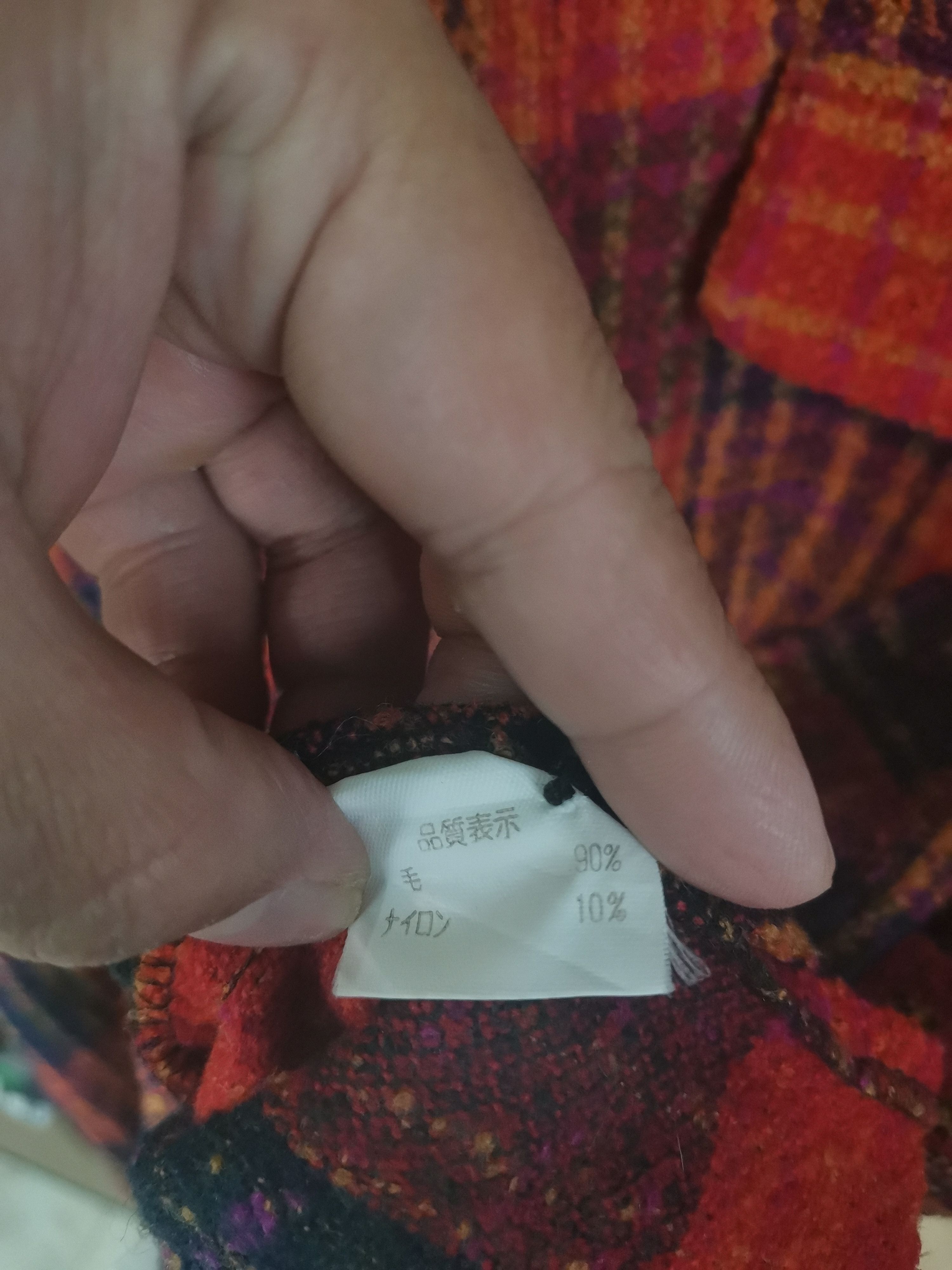 Japanese Brand Vintage Japanese Brand K.Village Flannel Shirt Size US L / EU 52-54 / 3 - 6 Thumbnail
