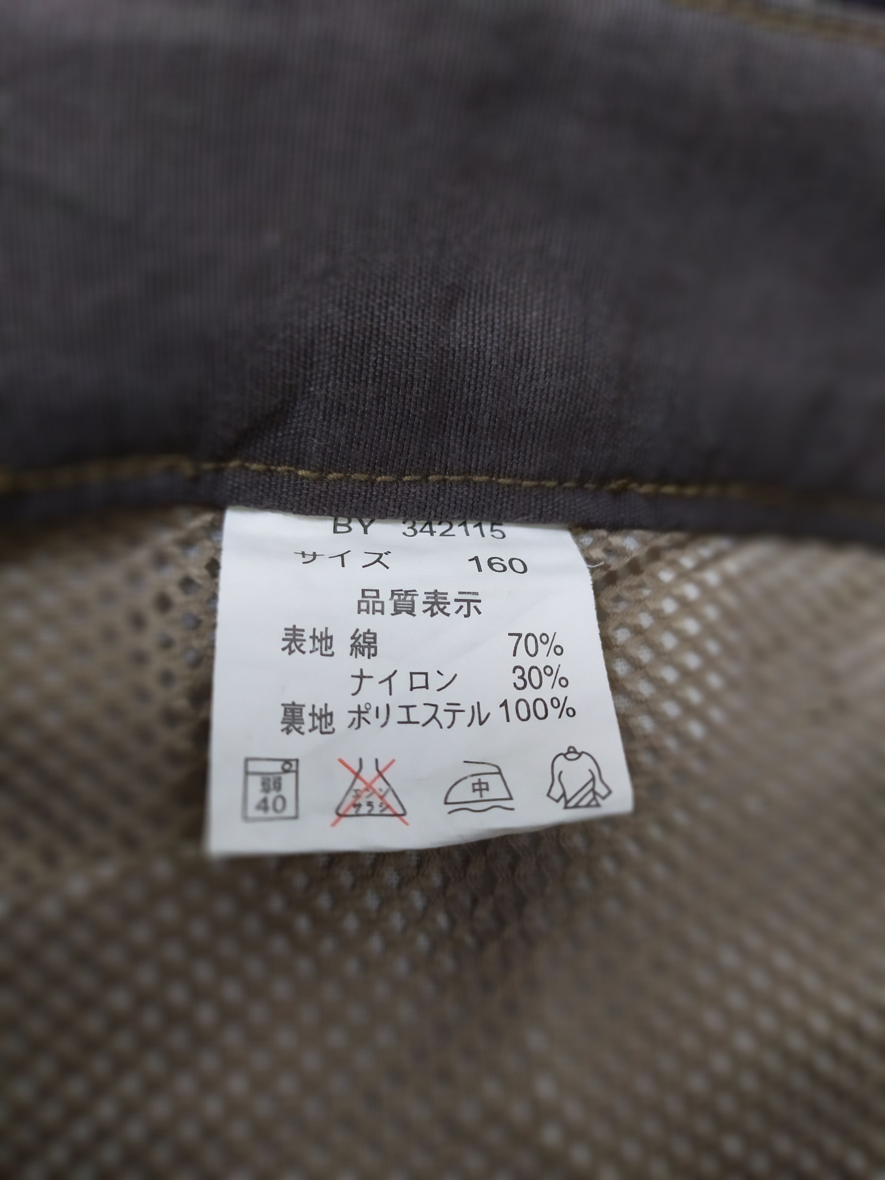 Japanese Brand BADBOY CARGO PANTS MULTIPOCKET TACTICAL PANTS Size US 28 / EU 44 - 22 Thumbnail