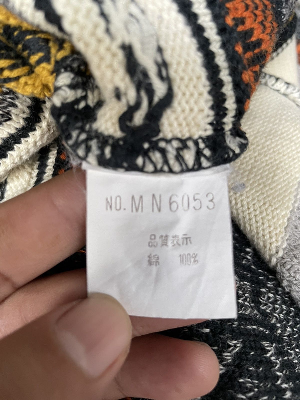Designer × Japanese Brand Vintage Nicole Monsieur Yukio Kobayashi Knitwear Pullover Size US L / EU 52-54 / 3 - 11 Thumbnail