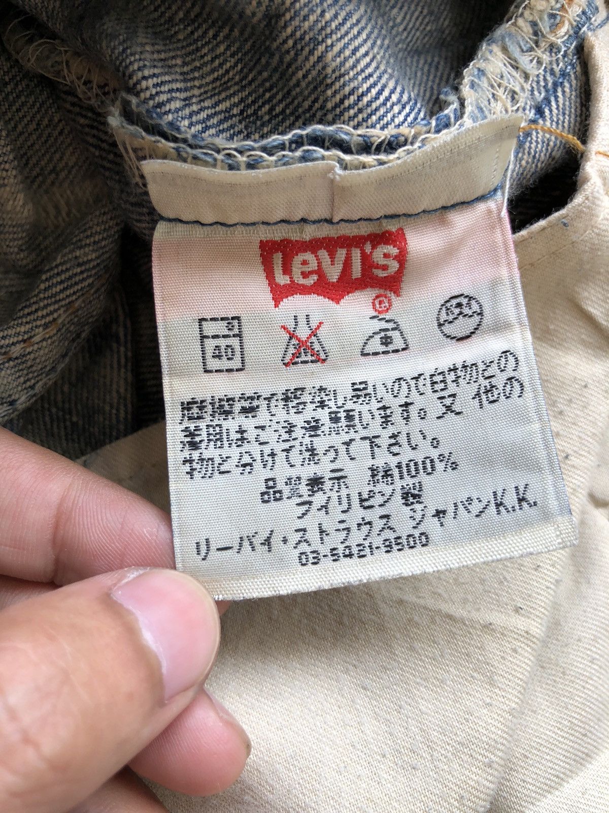 Levi's Vintage Clothing 90s Levi's 501 Stone Wash Faded Kurt Cobain Denim Size US 30 / EU 46 - 8 Thumbnail