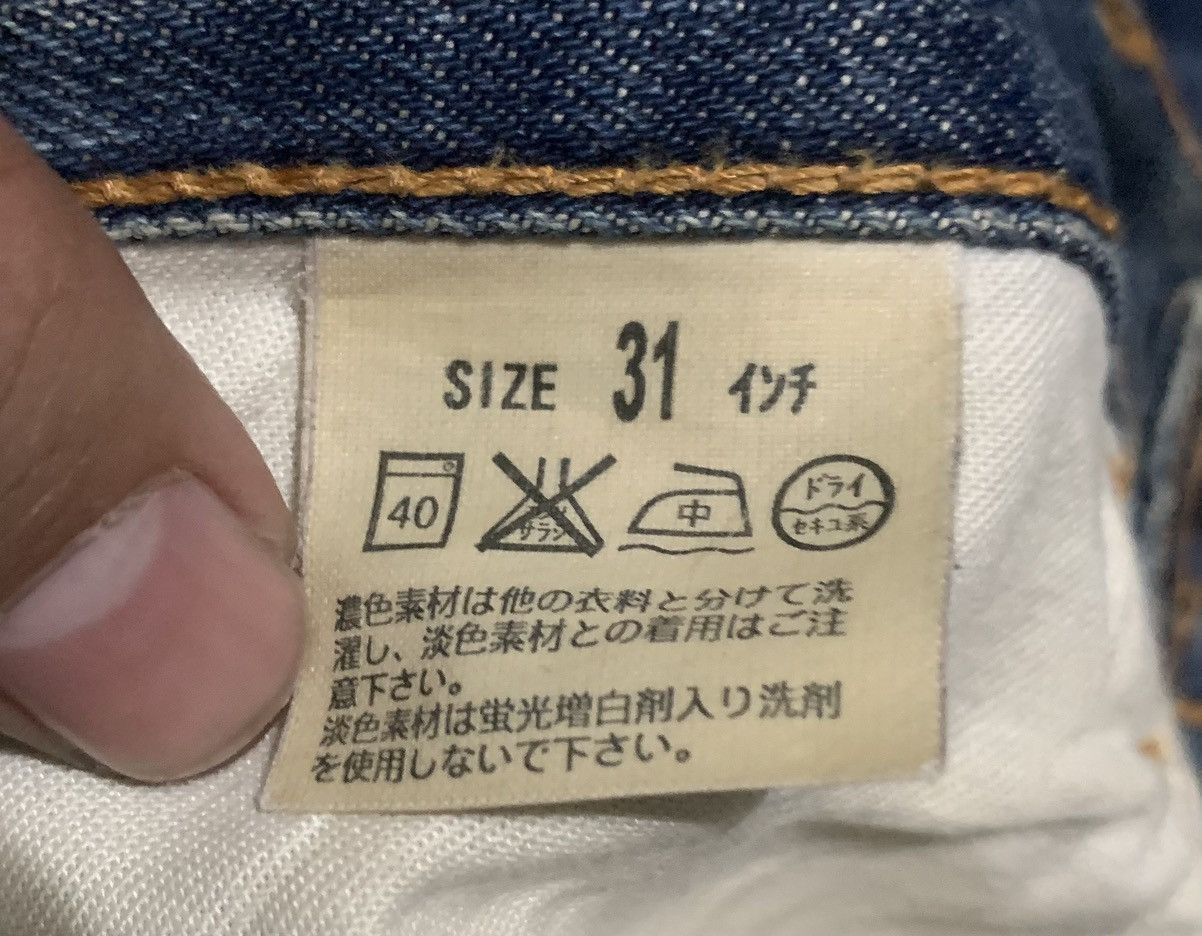 Levi's Vintage 90s Levis Flare Bootcut Bell Bottom Jeans Size US 32 / EU 48 - 11 Thumbnail