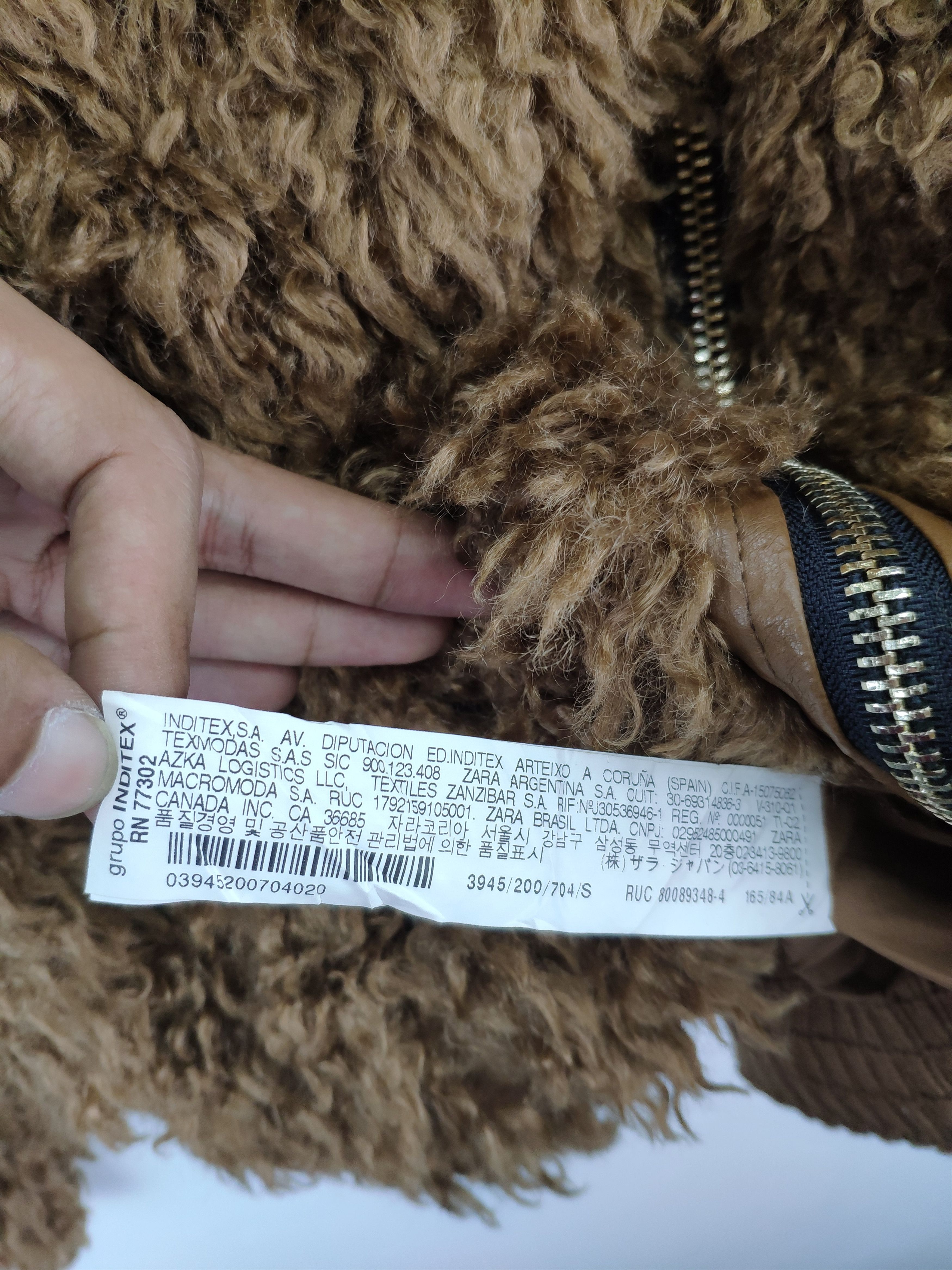 Zara Zara Cropped Jacket Sherpa Shaggy Size S / US 4 / IT 40 - 4 Thumbnail