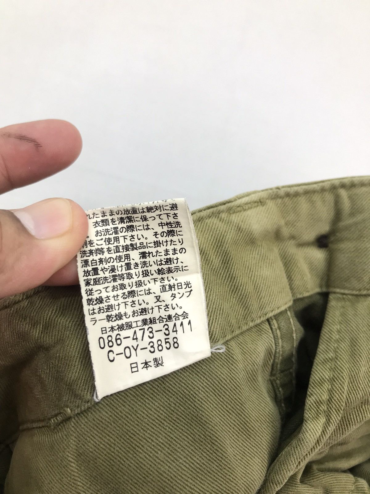 Japanese Brand Johnbull japan Faded baker Cargo Pants Size US 32 / EU 48 - 21 Thumbnail