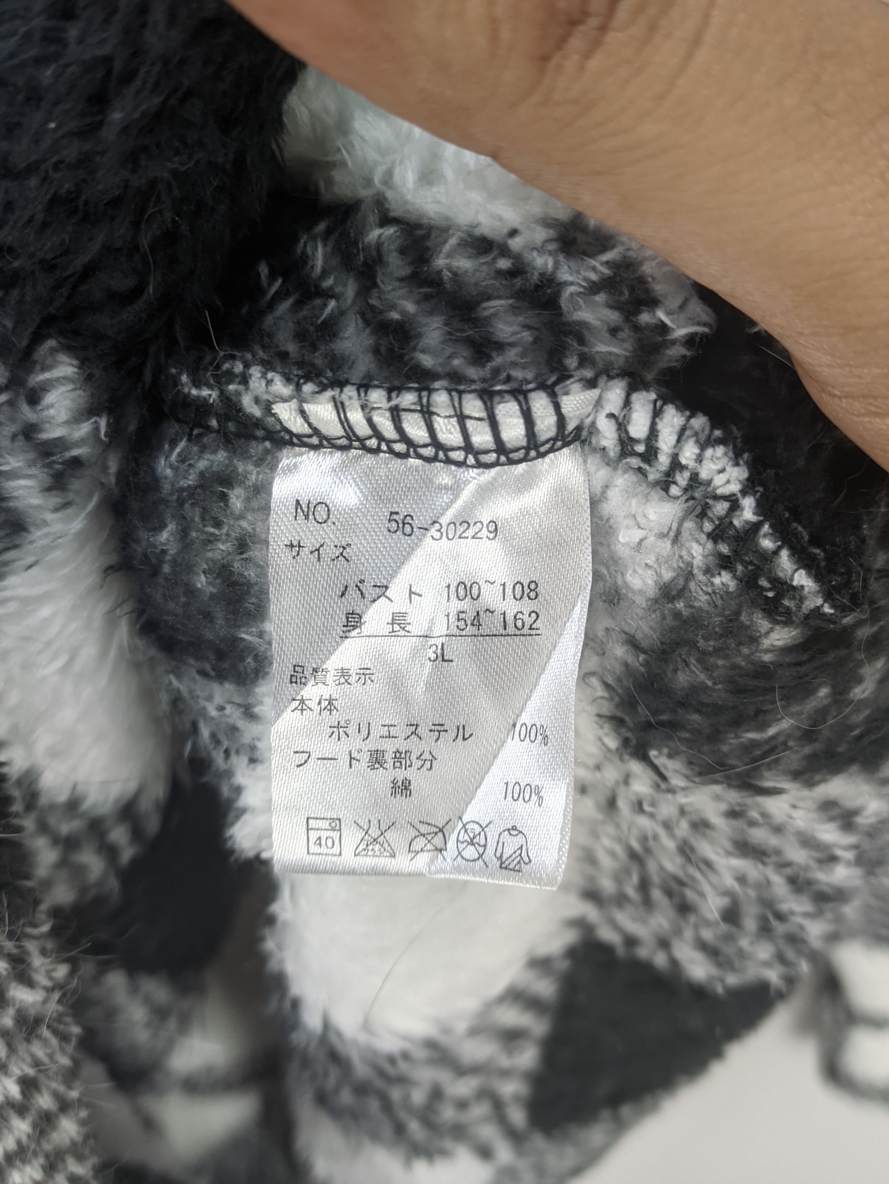 Japanese Brand Steals🔥Fleece Jacket Button Up by The Oria Size XXL / US 16-18 / IT 52-54 - 4 Thumbnail
