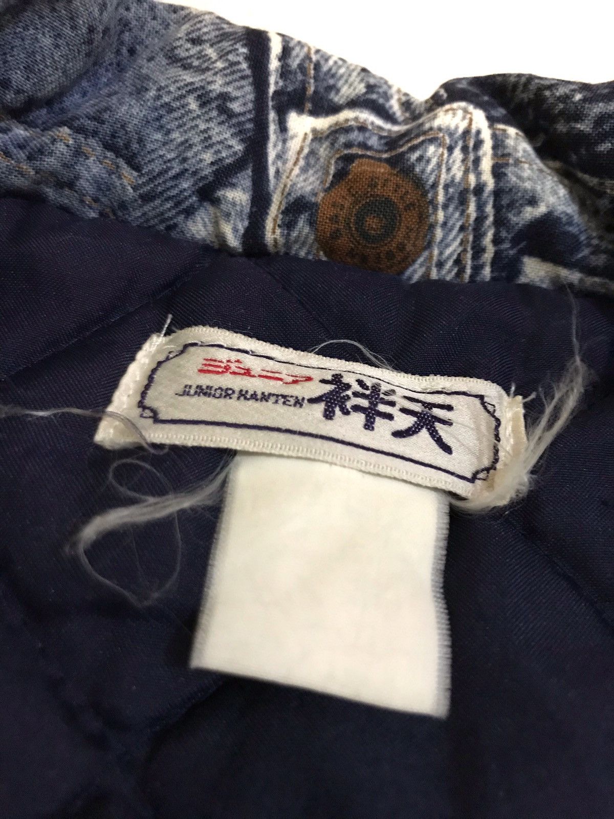 Japanese Brand Kimono winter land jeans fullprint design S Size US S / EU 44-46 / 1 - 5 Thumbnail