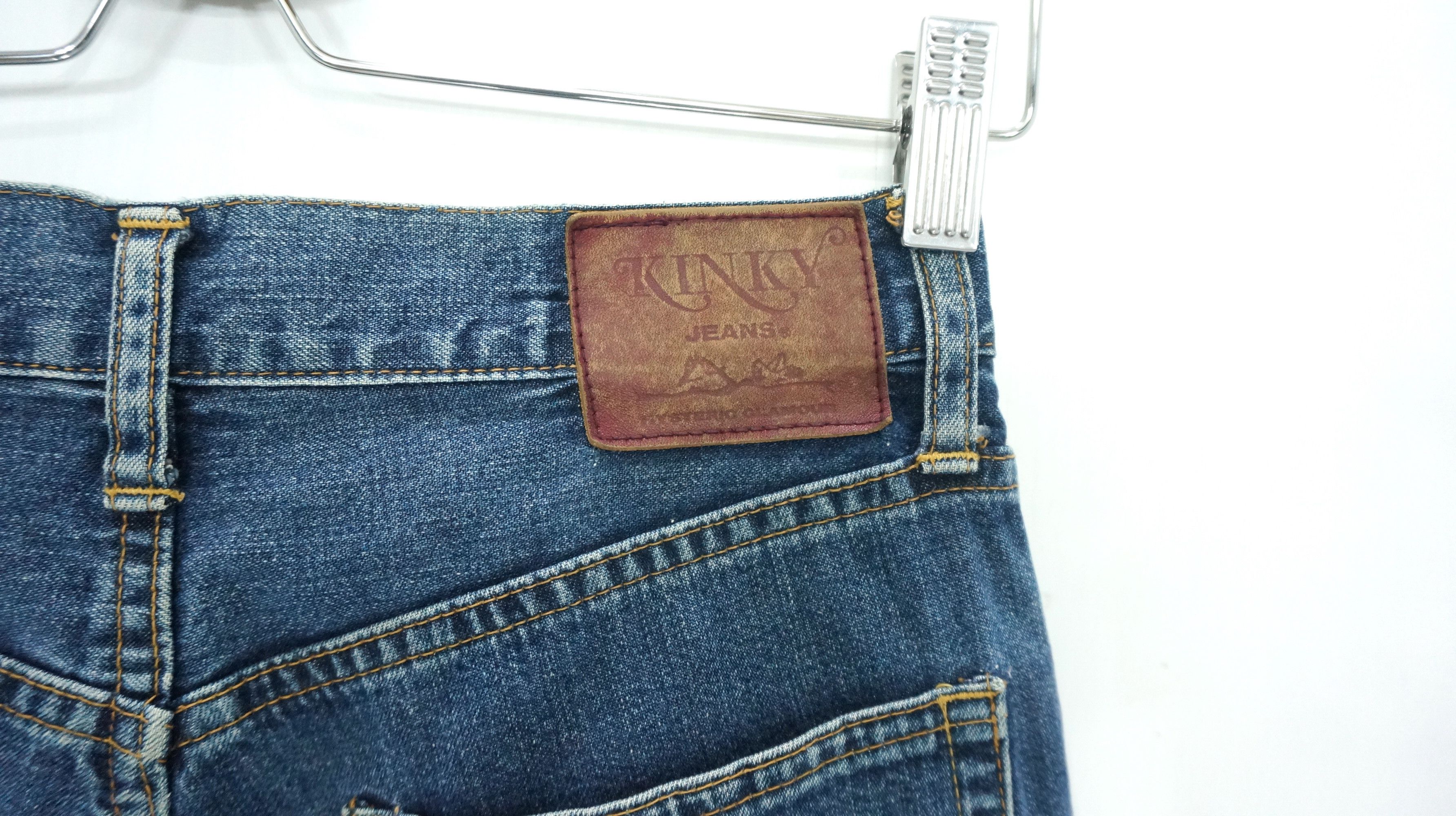 Hysteric Glamour Rare Vintage Hysteric Glamour Kinky Flare Boro Soft Jeans Size US 27 - 5 Thumbnail