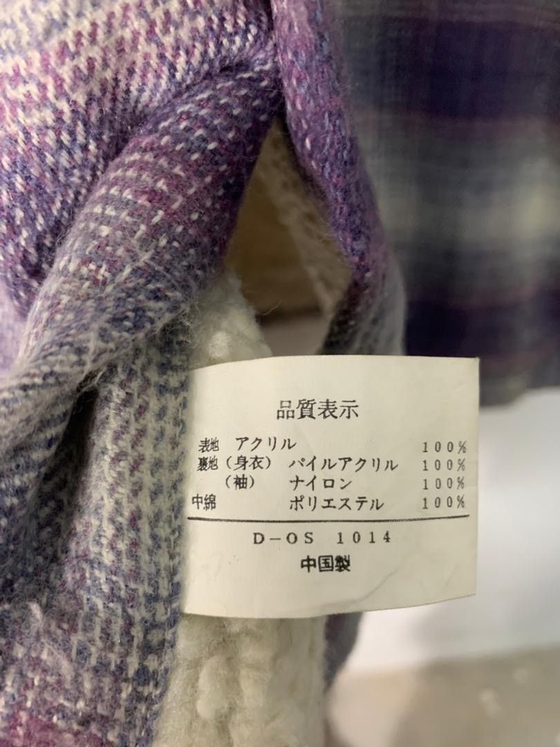 Flannel × Japanese Brand × Vintage Vintage Purple Flannel Wool Sherpa Lining Instructbasic Size US L / EU 52-54 / 3 - 5 Thumbnail