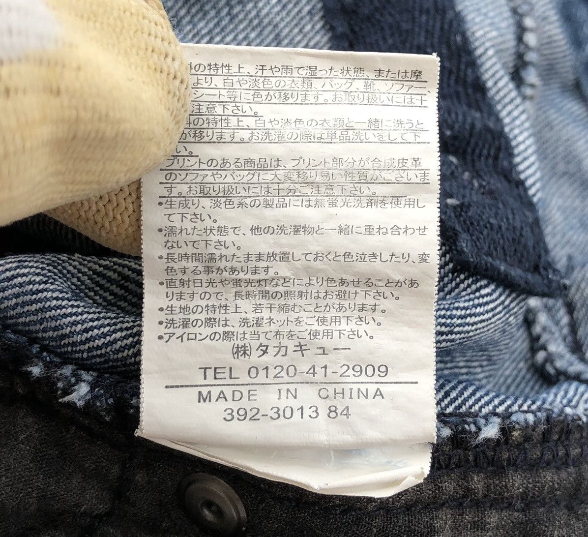 semanticdesign Abstract Lines Distressed Multi-pocket Denim Jeans Size US 32 / EU 48 - 15 Thumbnail