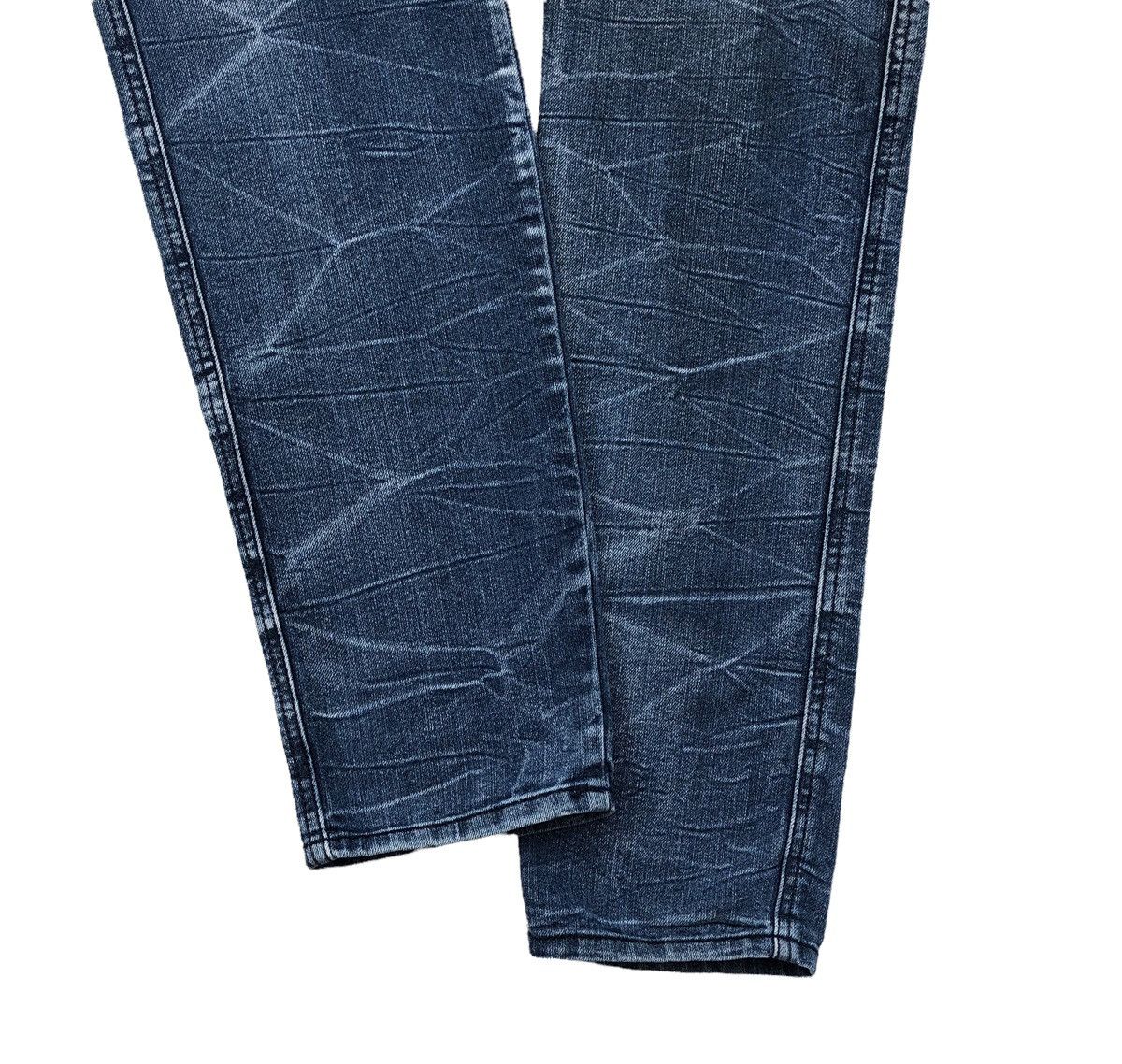 semanticdesign Abstract Lines Distressed Multi-pocket Denim Jeans Size US 32 / EU 48 - 5 Thumbnail