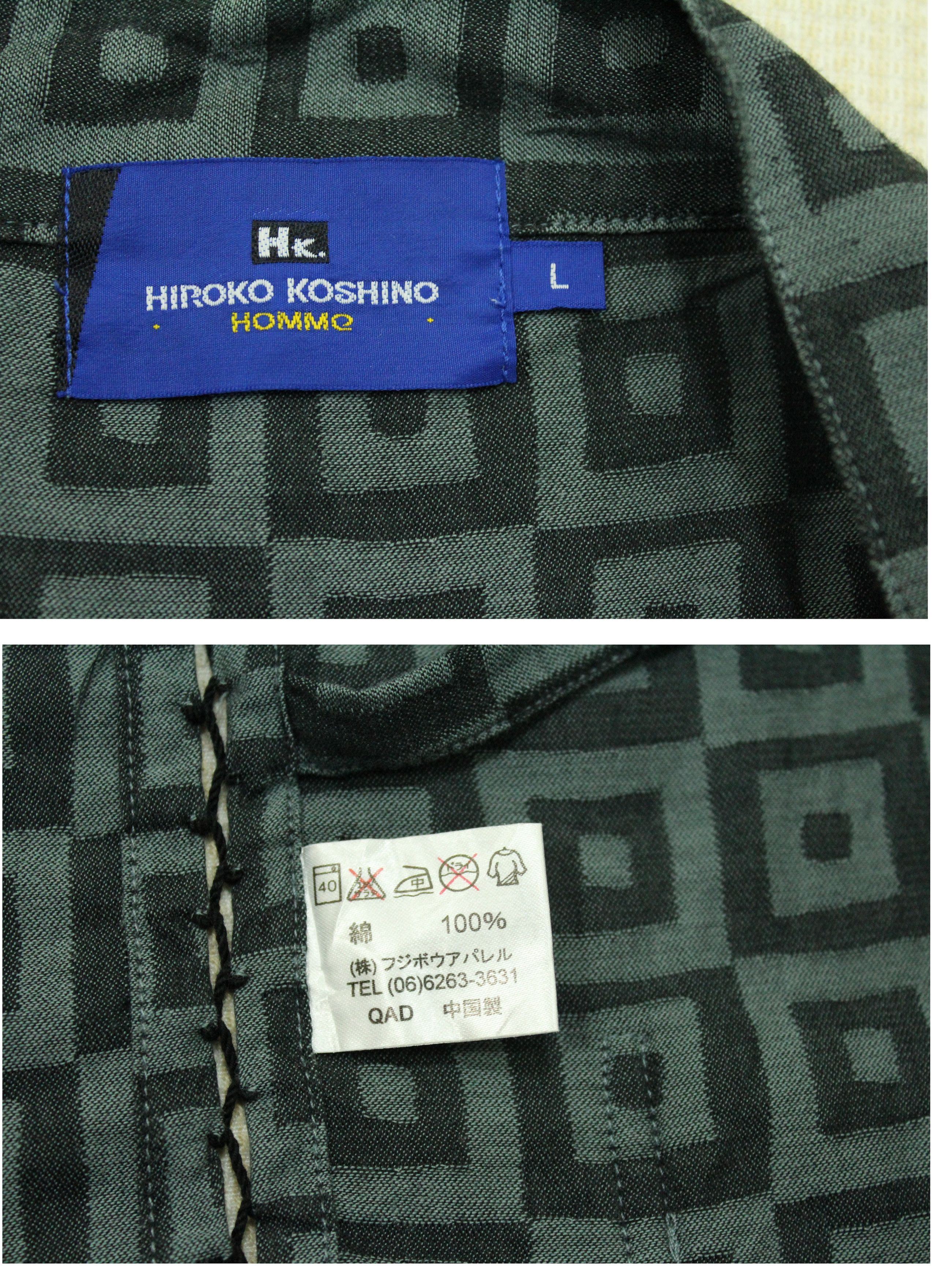 Hiroko Koshino Homme × Japanese Brand Kimono Jacket Jinbei Sanjuro Noragi Cardigan HIROKO KOSHINO Size US L / EU 52-54 / 3 - 10 Thumbnail