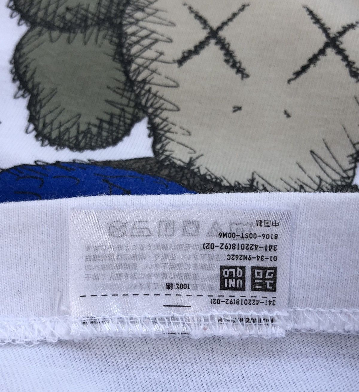 Kaws × Uniqlo Kaw X Uniqlo Unichro Caus Collaboration T-shirt Size US M / EU 48-50 / 2 - 10 Thumbnail