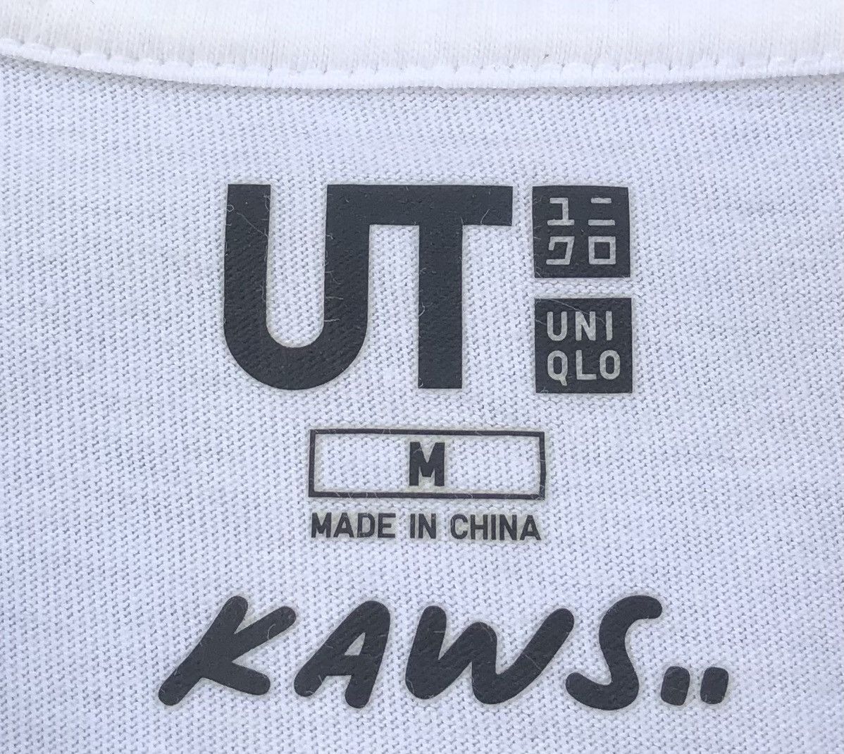 Kaws × Uniqlo Kaw X Uniqlo Unichro Caus Collaboration T-shirt Size US M / EU 48-50 / 2 - 6 Thumbnail