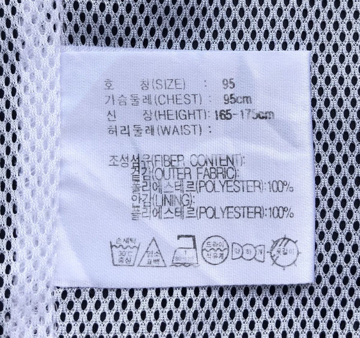 Nike Nike Court Trek Jacket with Embroidery Logo Size US M / EU 48-50 / 2 - 14 Thumbnail