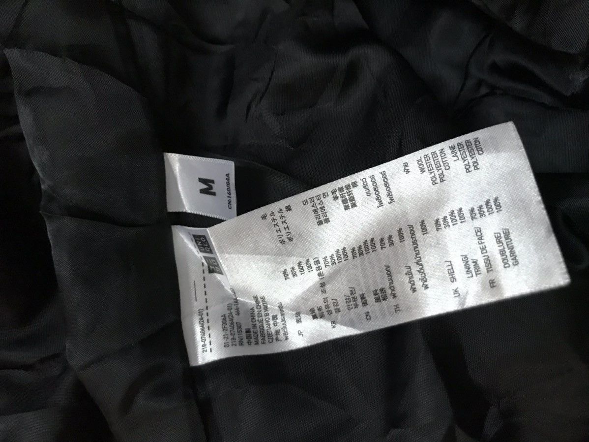 Undercover × Uniqlo Undercover by jun takahashi long coat jacket Size US M / EU 48-50 / 2 - 8 Thumbnail