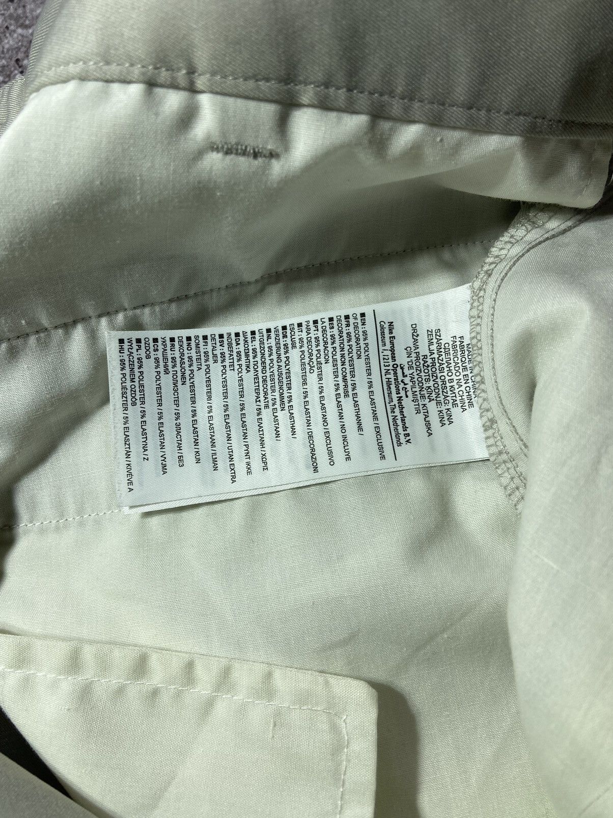 Other Vintage Nike brige rare pants y2k Size US 32 / EU 48 - 18 Thumbnail