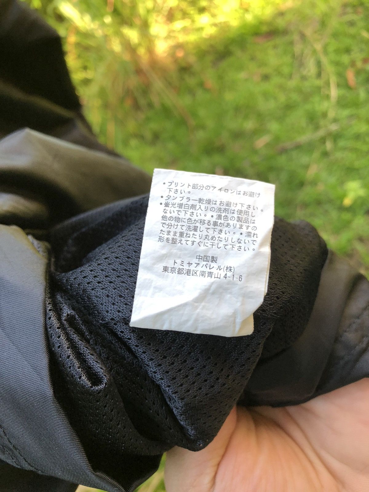 Michiko Koshino London Vintage 90's Michiko Londan Jeans Windbreaker Size US XXL / EU 58 / 5 - 12 Thumbnail