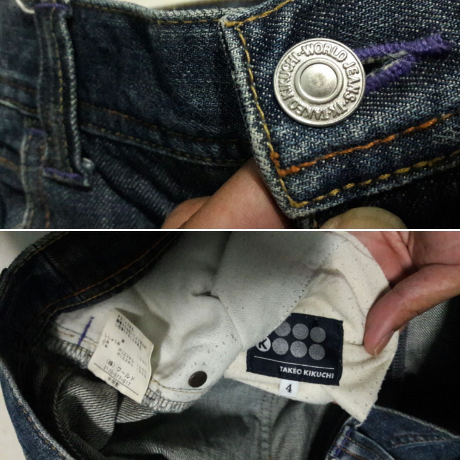 Japanese Brand Vintage TK Denim with Sakura embroidery sukajan Size US 36 / EU 52 - 3 Thumbnail