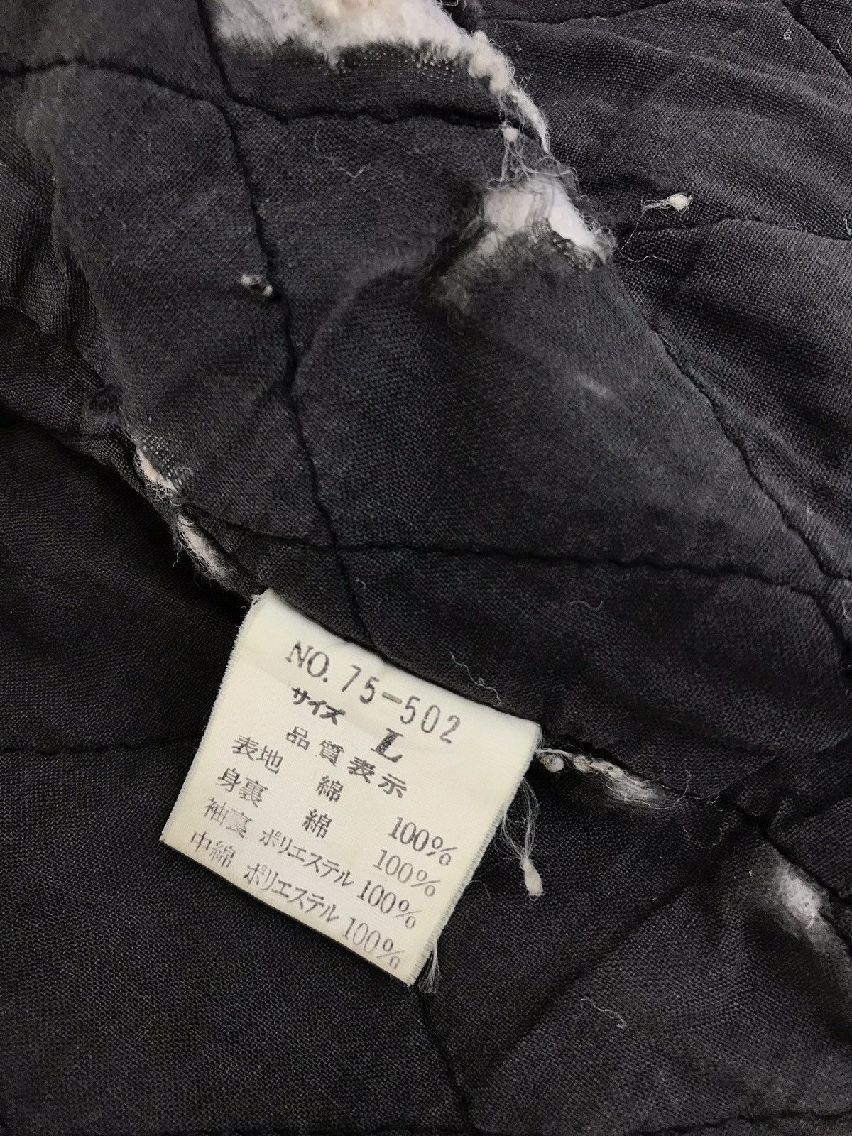 Japanese Brand Vintage Varsity Mile-Stone Jacket Snap Button Style Size US XL / EU 56 / 4 - 12 Thumbnail