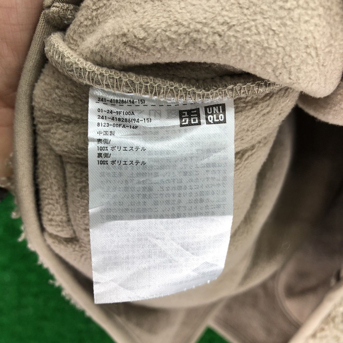 Uniqlo Uniqlo Deep Pile Cardigan Button Up Size US M / EU 48-50 / 2 - 11 Thumbnail