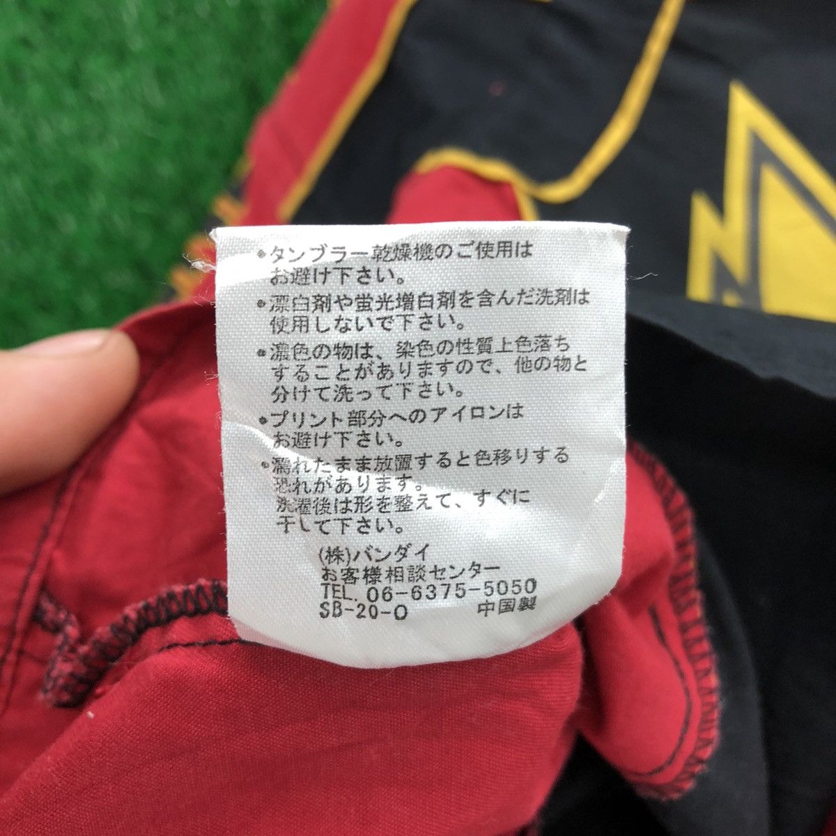 Anime × Japanese Brand Vintage Bandai GO-ON-RED Zip up Shirts Longsleeve Size US XXS / EU 40 - 14 Thumbnail