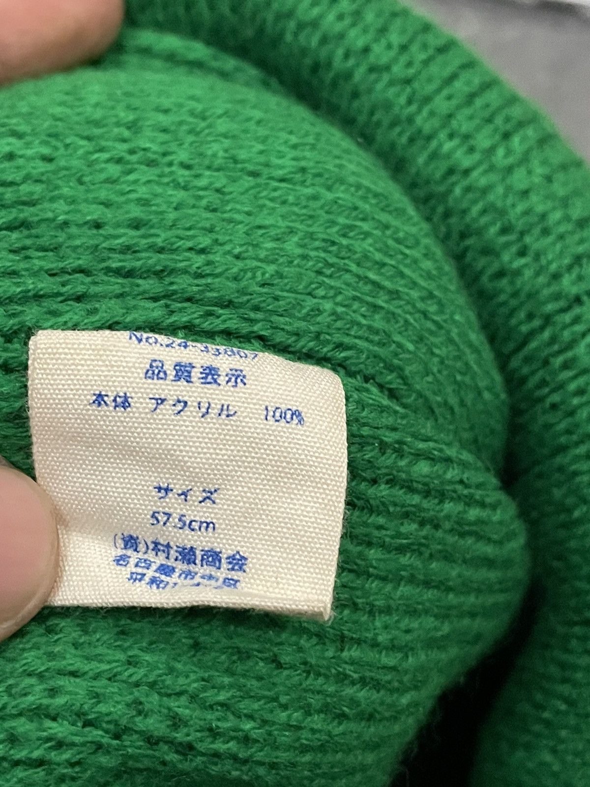 Vintage VINTAGE UNIVERSITY BEANIE Size ONE SIZE - 3 Thumbnail