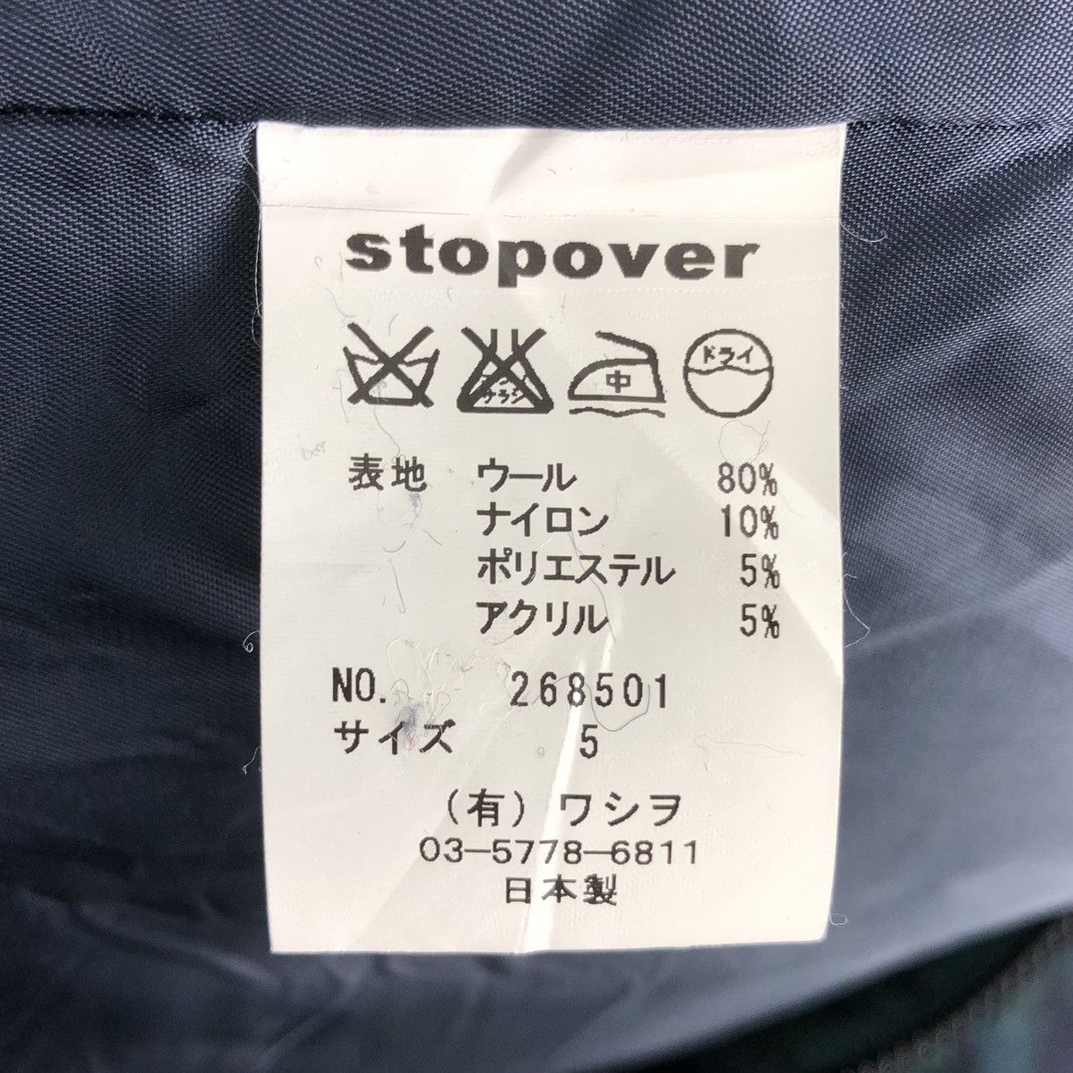 Japanese Brand Vintage Wool Bomber Jacket Style Tartan by Stopoverairline Size US M / EU 48-50 / 2 - 14 Thumbnail