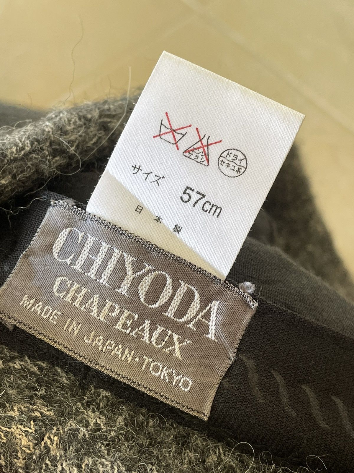Japanese Brand × Vintage VINTAGE CHIYODA CHAPEAUX HATS Size ONE SIZE - 6 Thumbnail